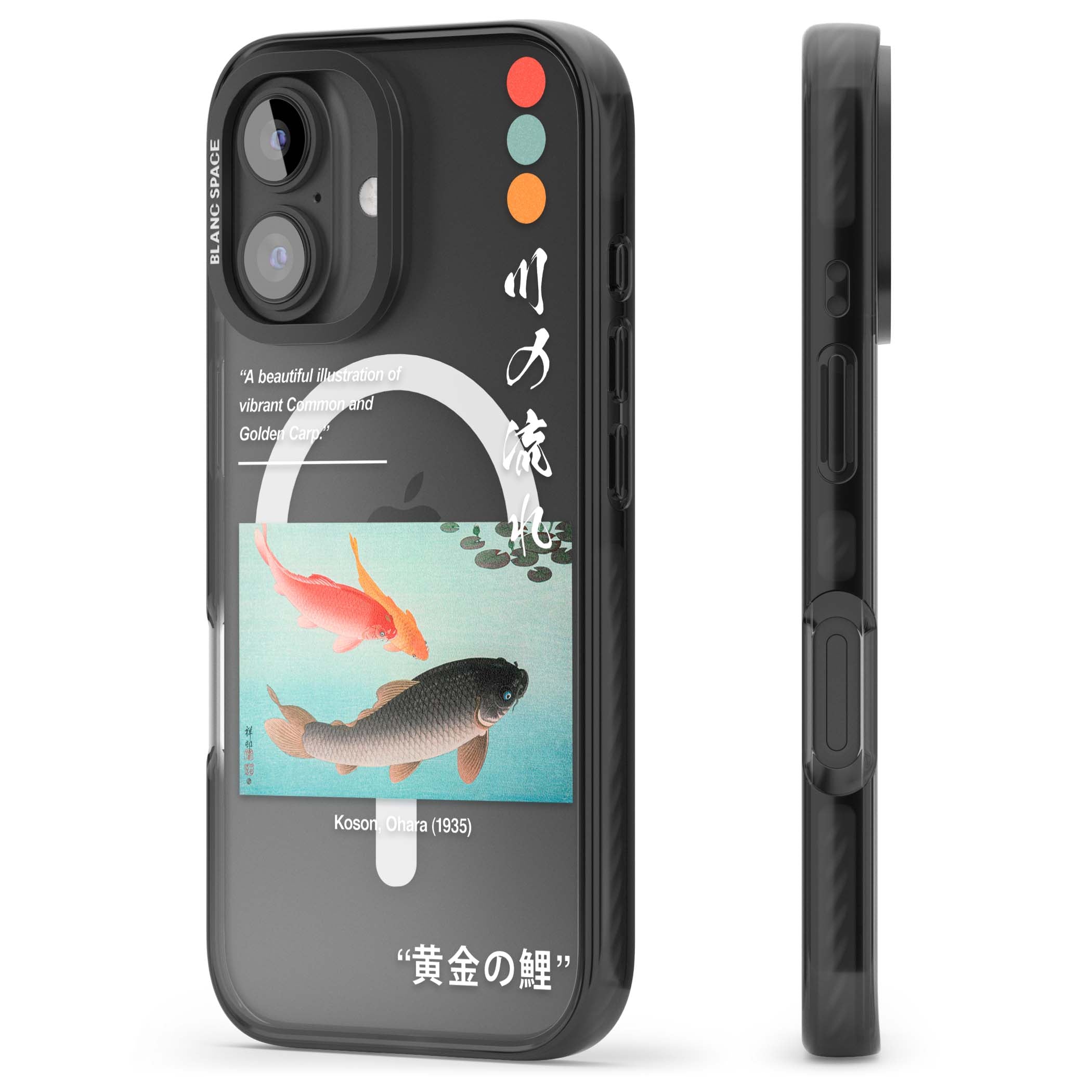 BLACK IMPACT MAGSAFE