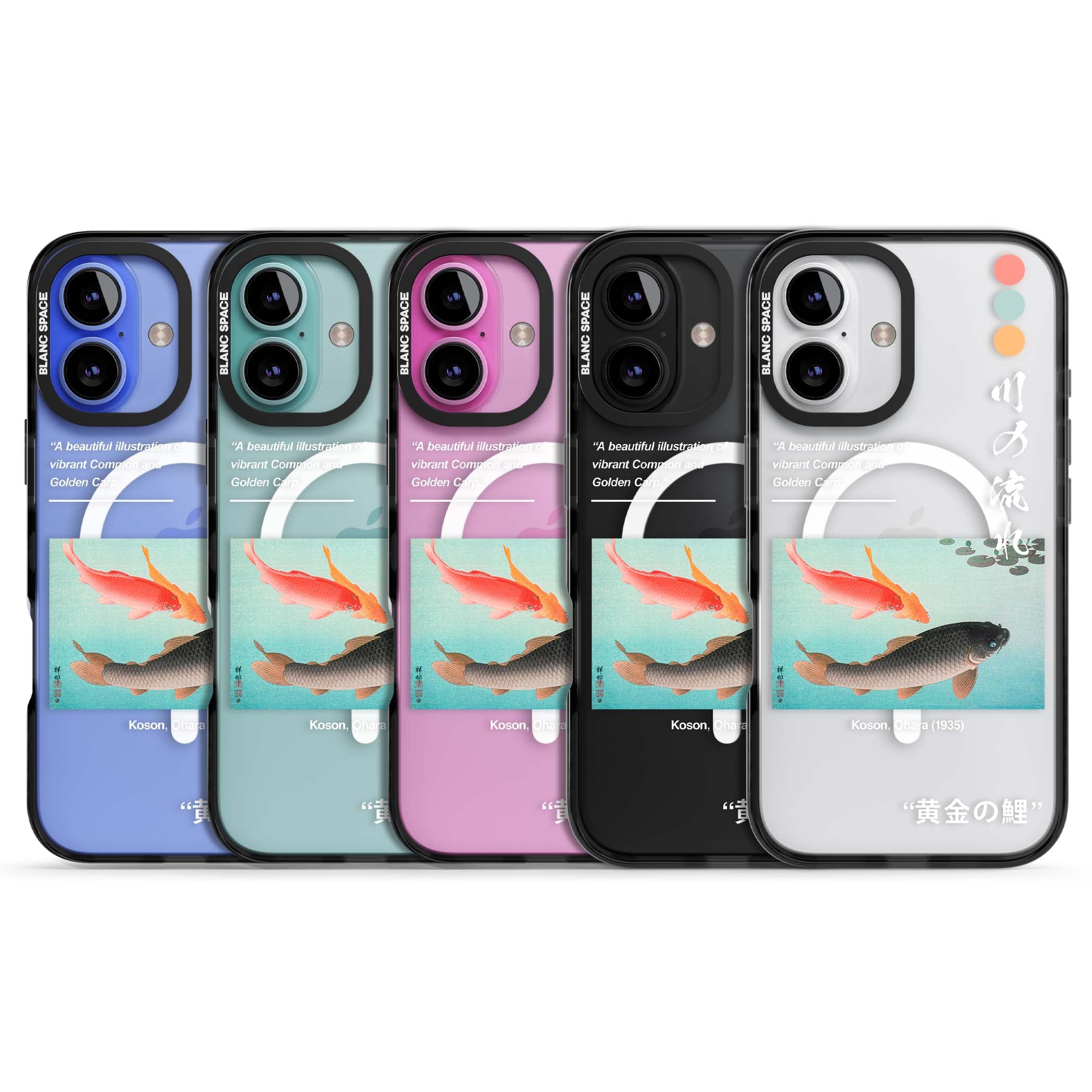 BLACK IMPACT MAGSAFE