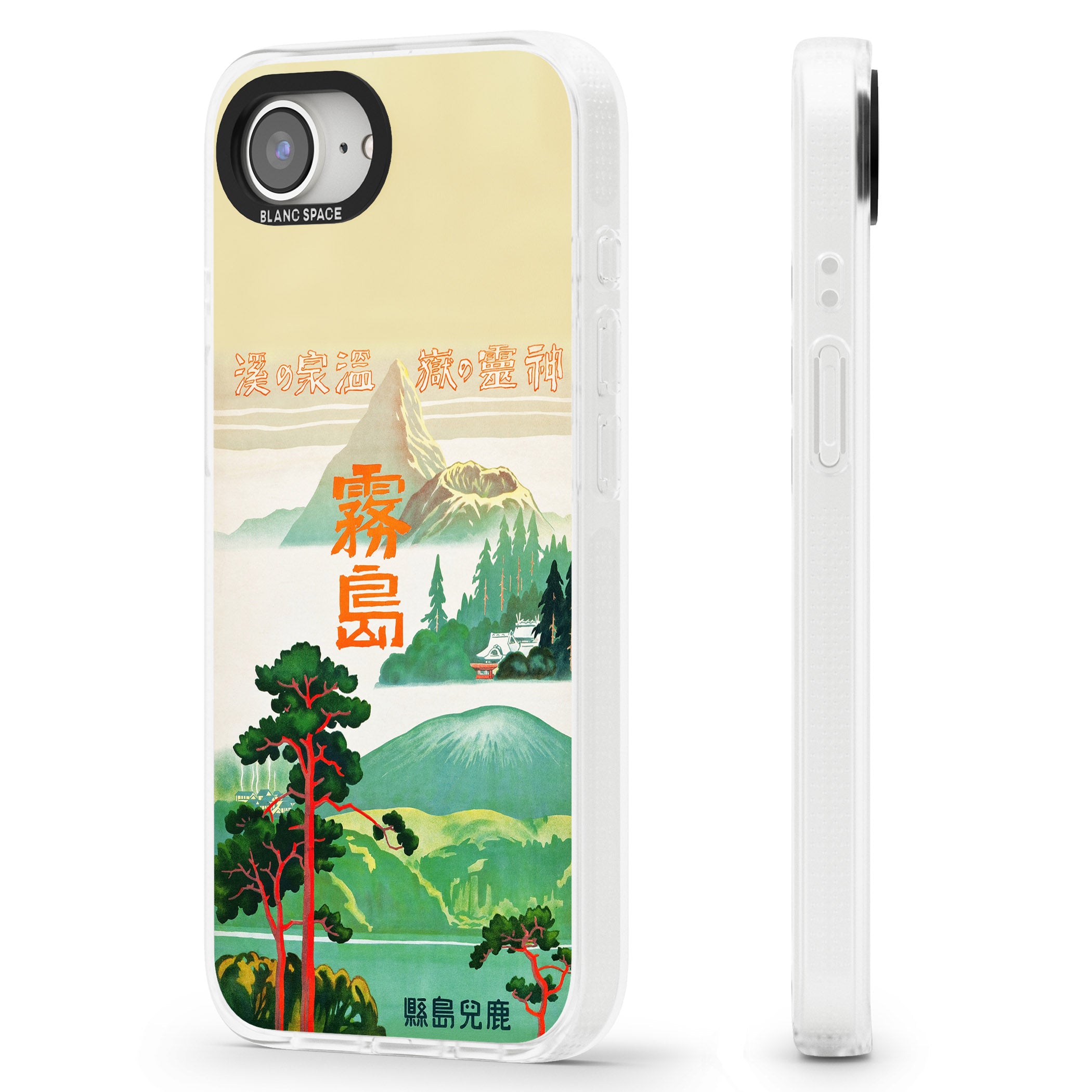 Japan Travel Poster (1930s) iPhone 16e Clear Case Impact Air - Blanc Space