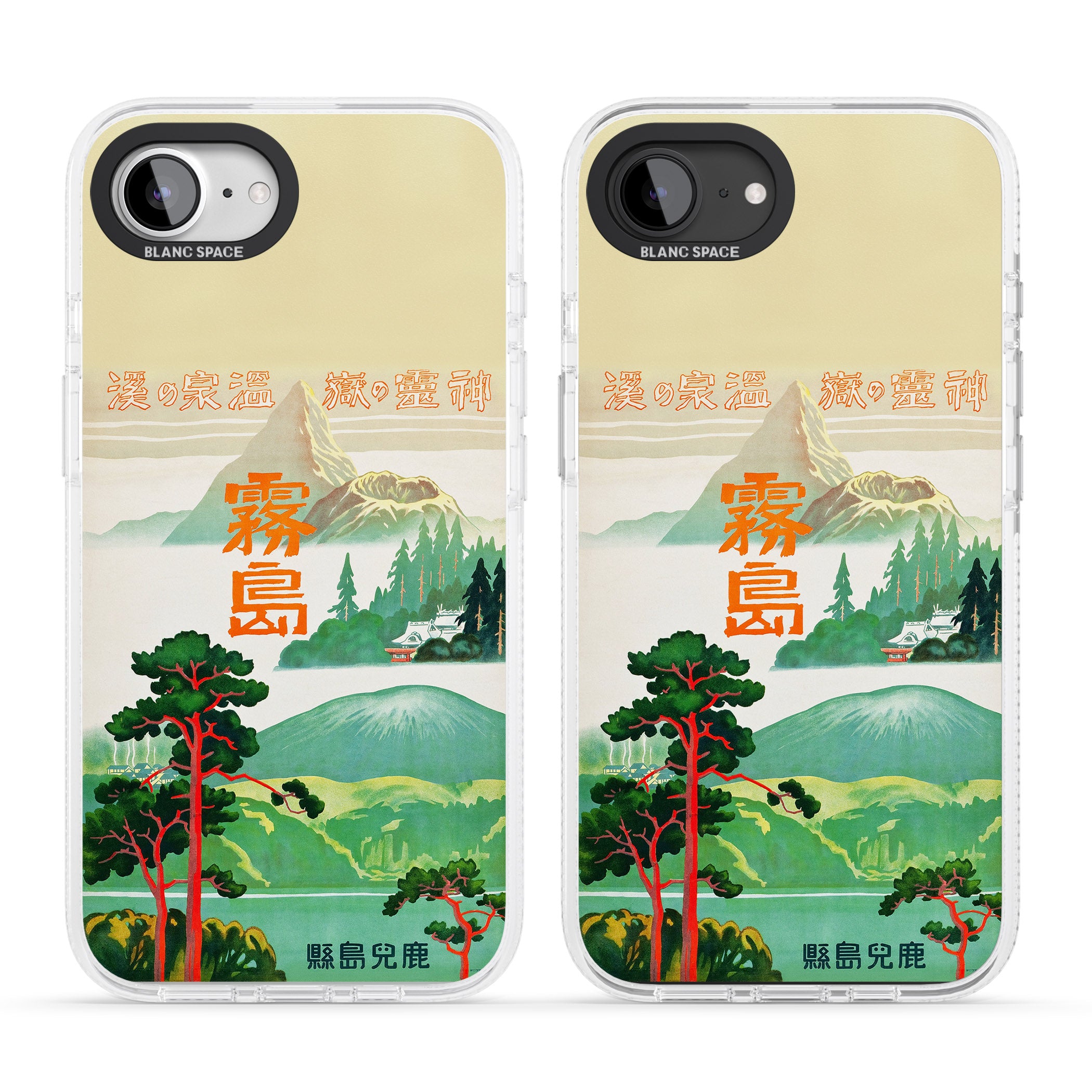 Japan Travel Poster (1930s) iPhone 16e Clear Case Impact Air - Blanc Space