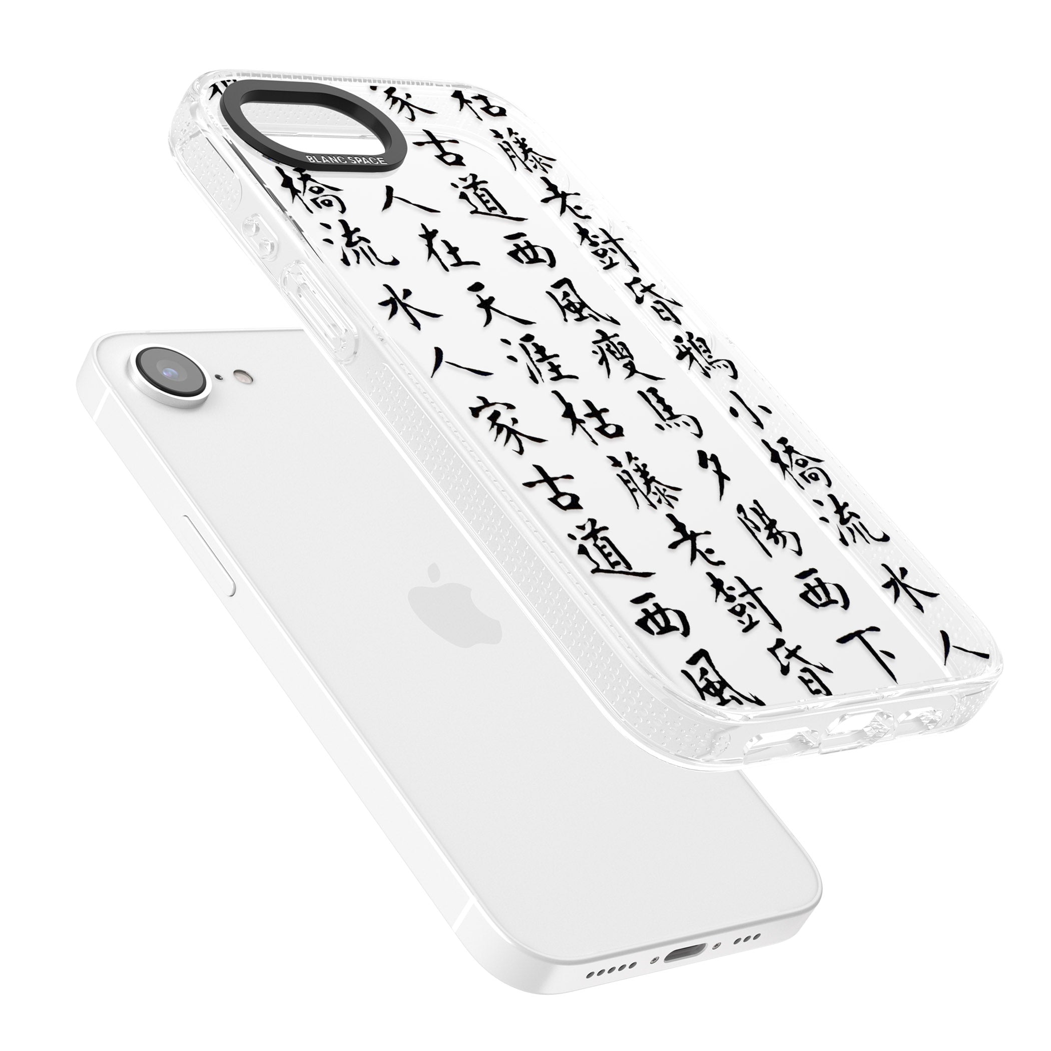 Black Japanese Kanji Script iPhone 16e Clear Case Impact Air - Blanc Space