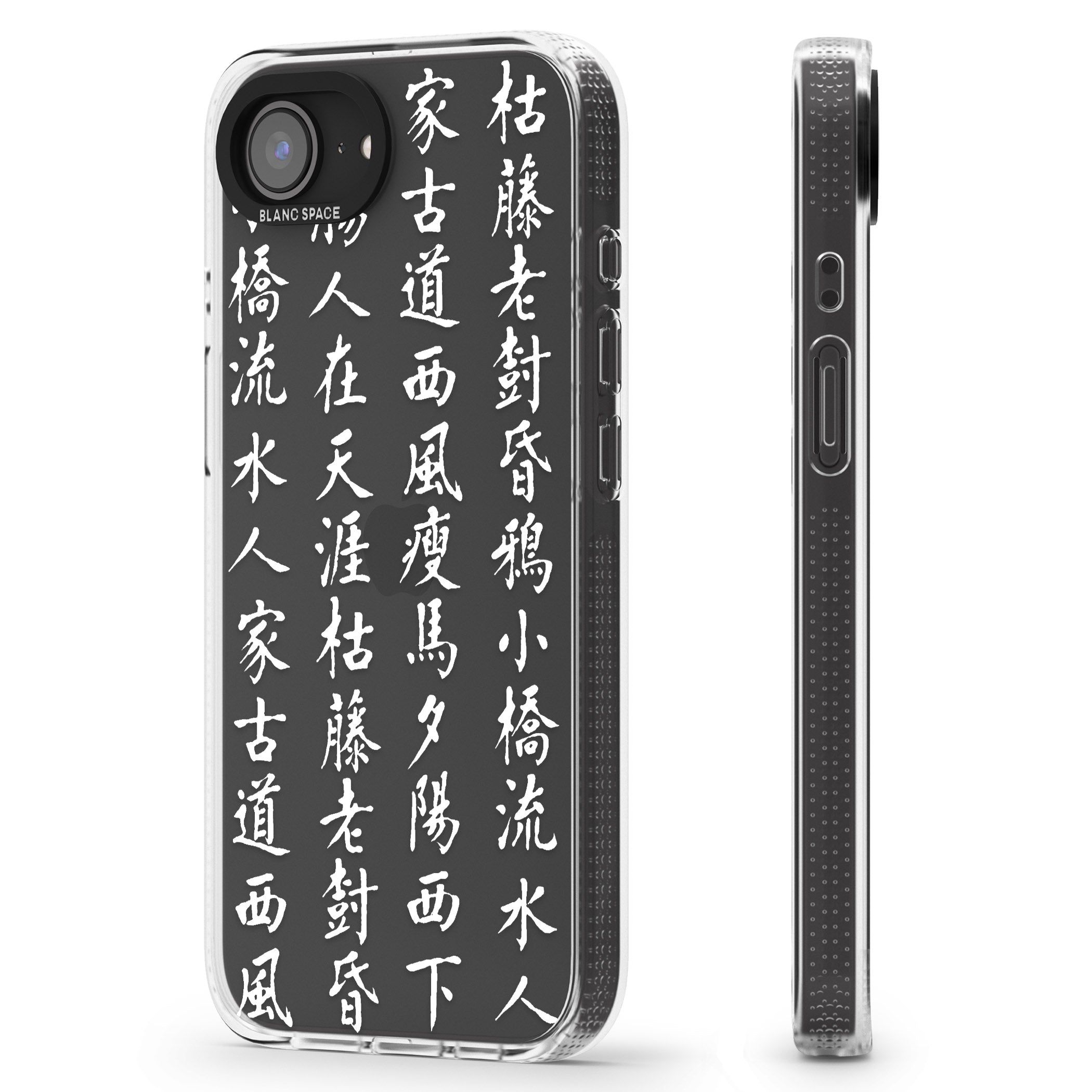 White Japanese Kanji Script iPhone 16e Clear Case Impact Air - Blanc Space