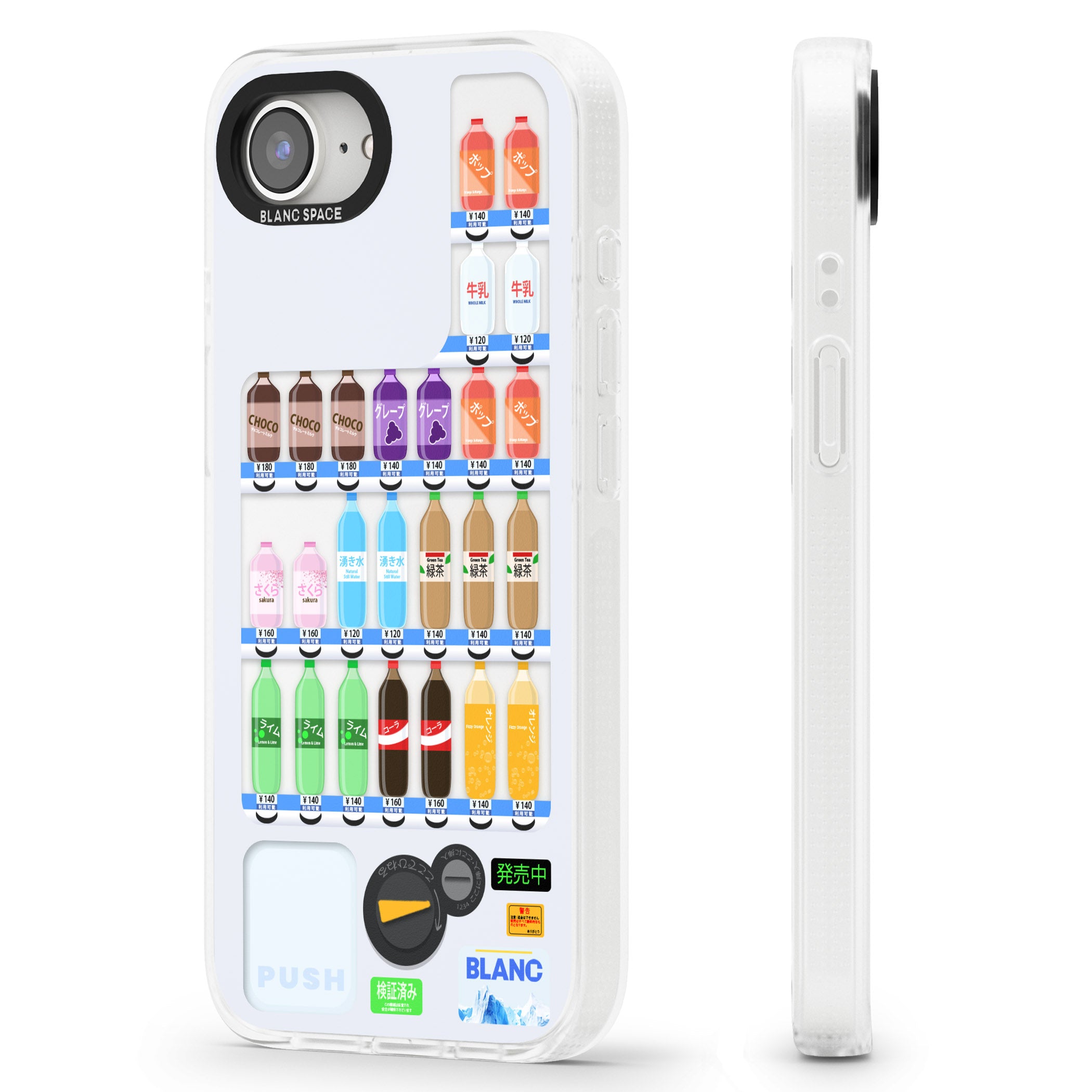 Japanese Vending Machine iPhone 16e Clear Case Impact Air - Blanc Space