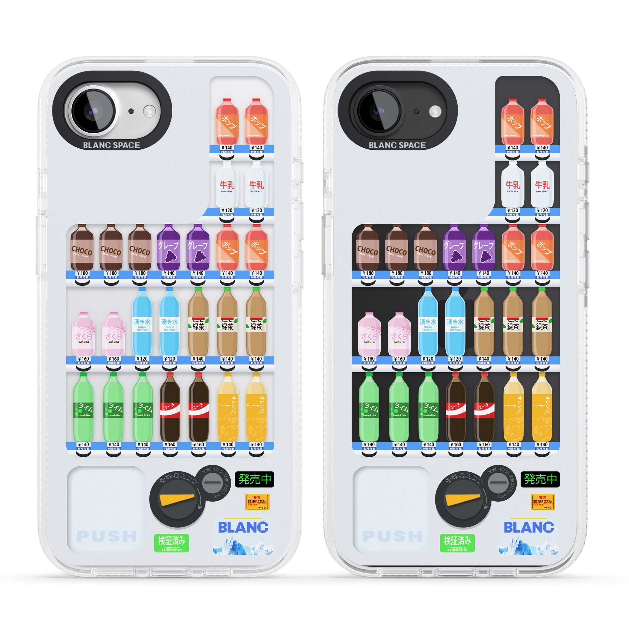 Japanese Vending Machine iPhone 16e Clear Case Impact Air - Blanc Space