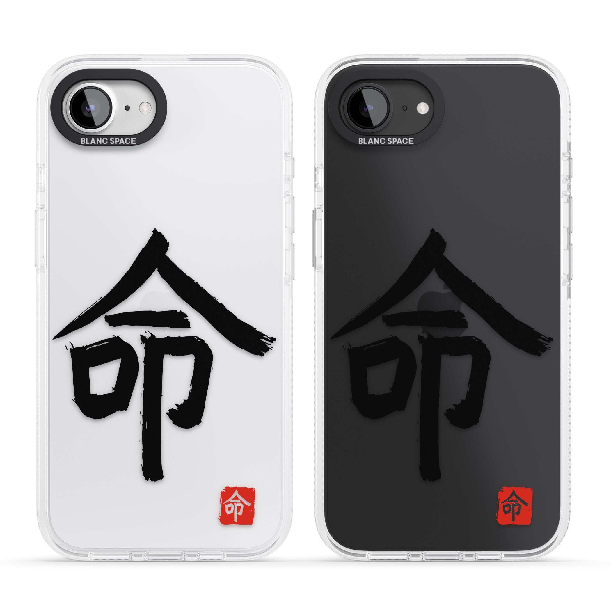 Japanese Kanji - Life iPhone 16e Clear Case Impact Air - Blanc Space