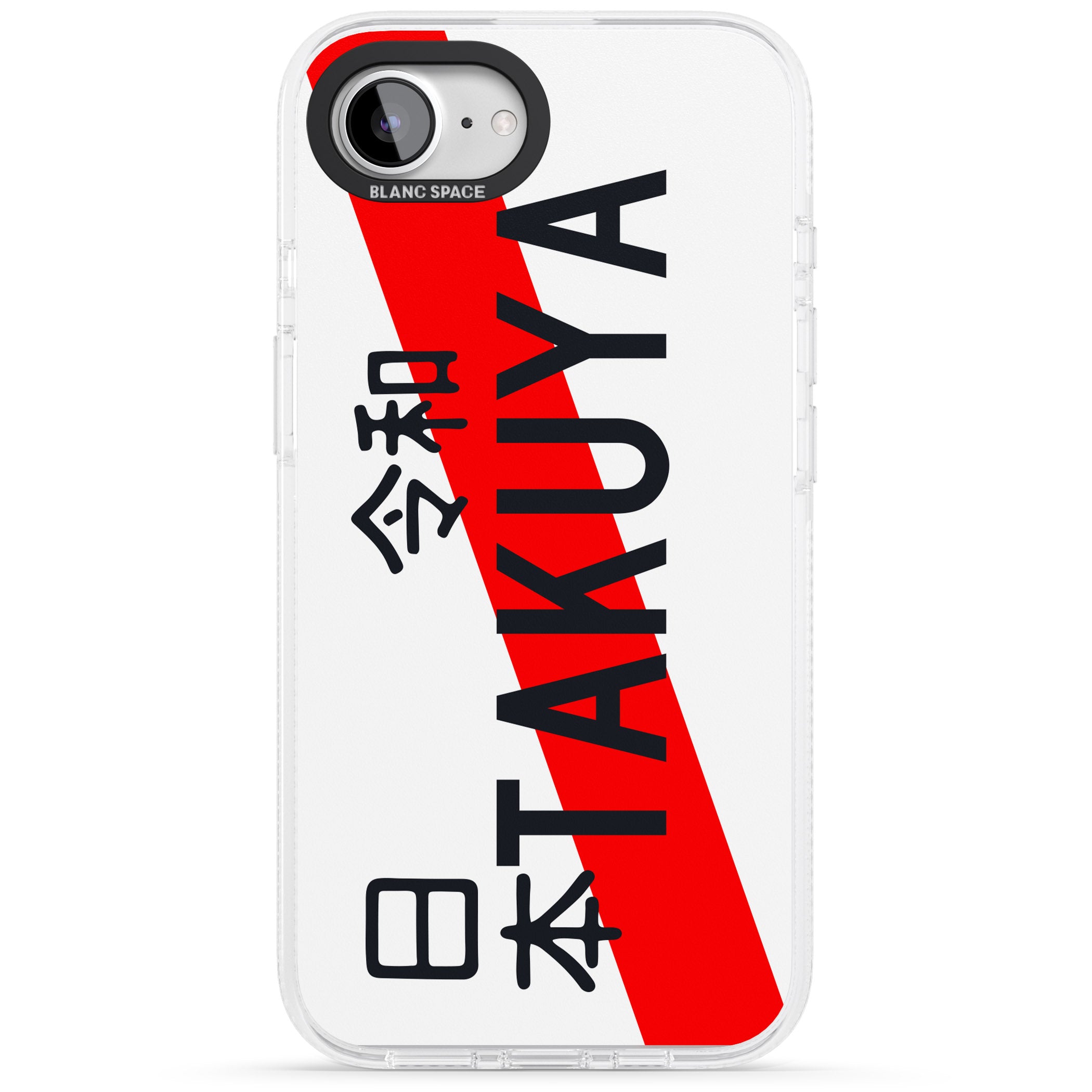 Japanese License Plate iPhone 16e Clear Case Impact Air - Blanc Space