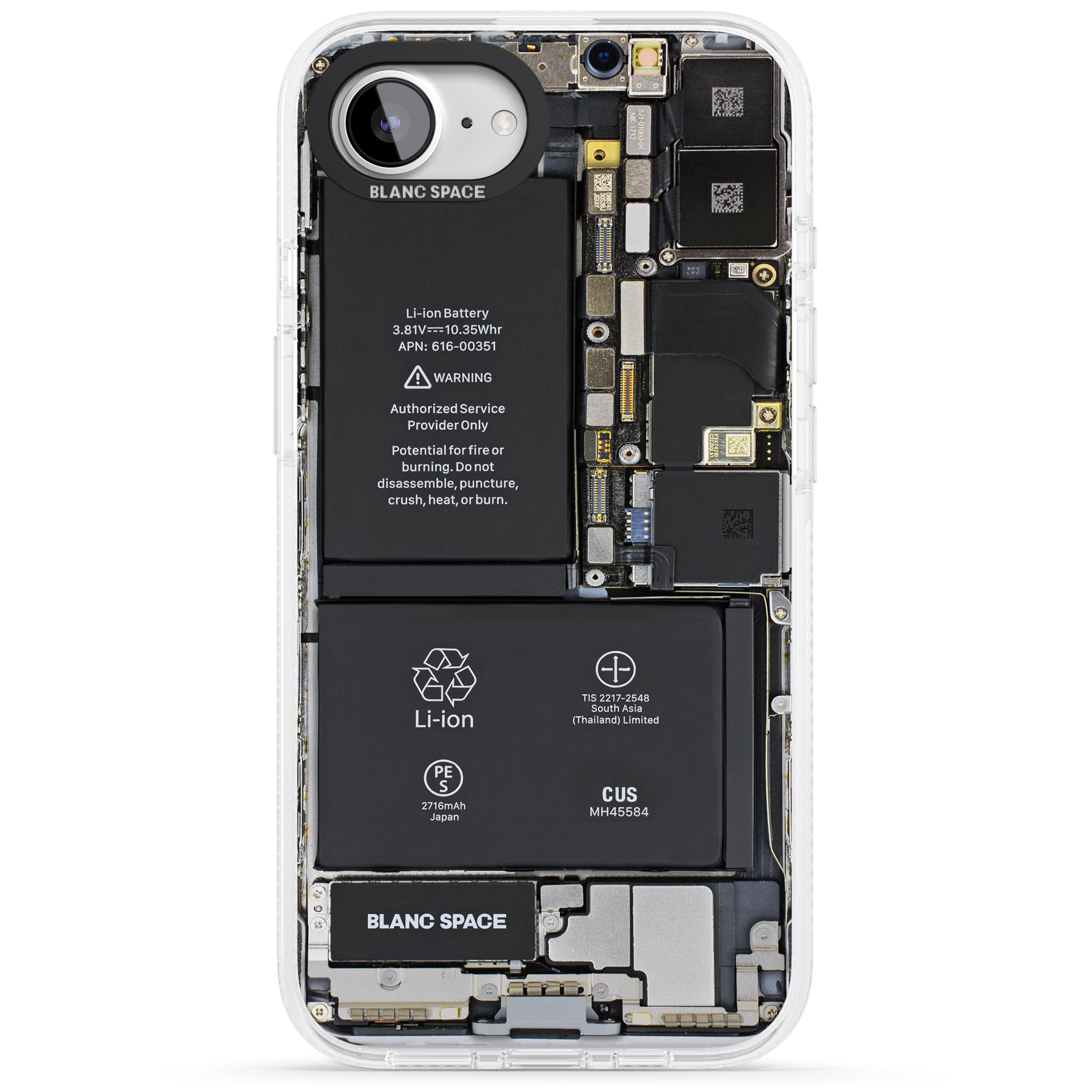 Circuit Board iPhone 16e Clear Case Impact Air - Blanc Space