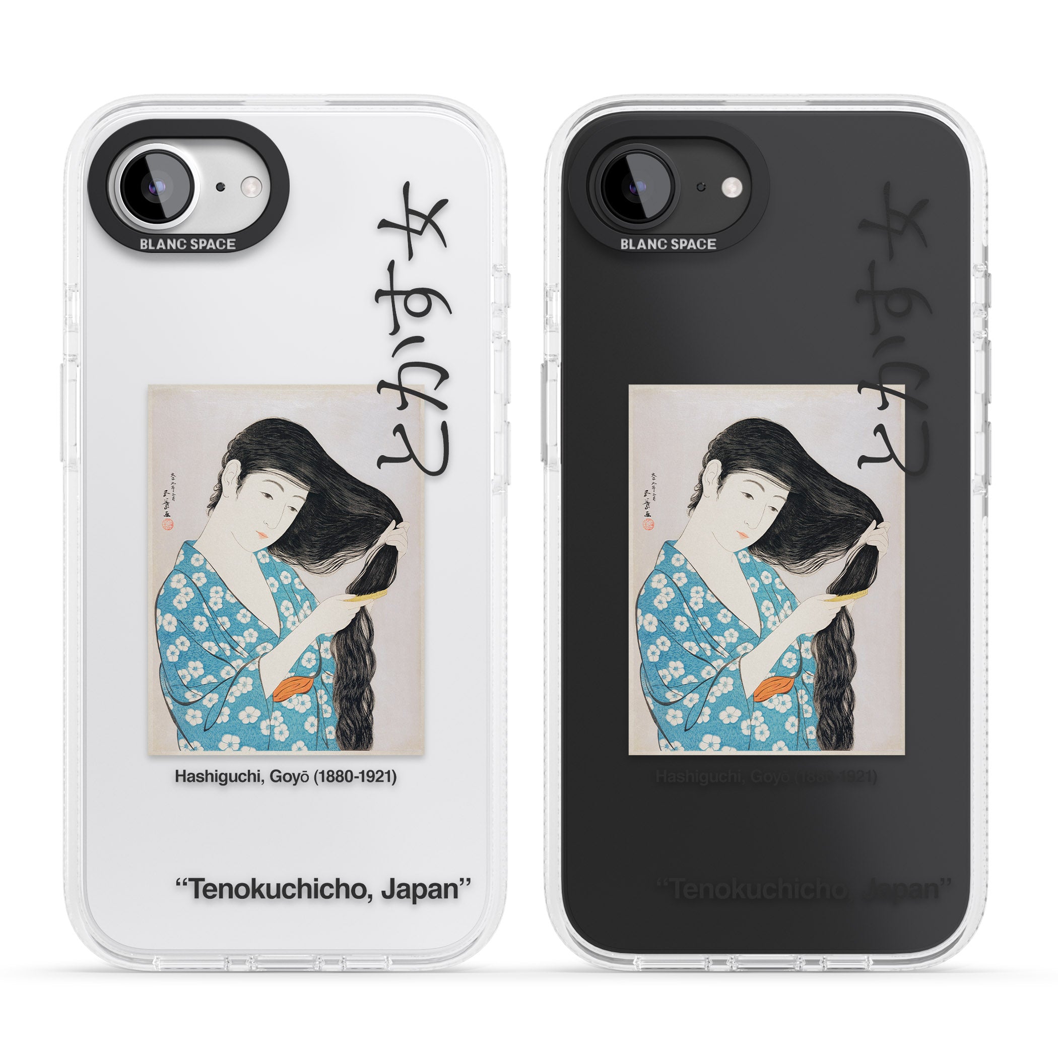 Goyo Hashiguchi iPhone 16e Clear Case Impact Air - Blanc Space