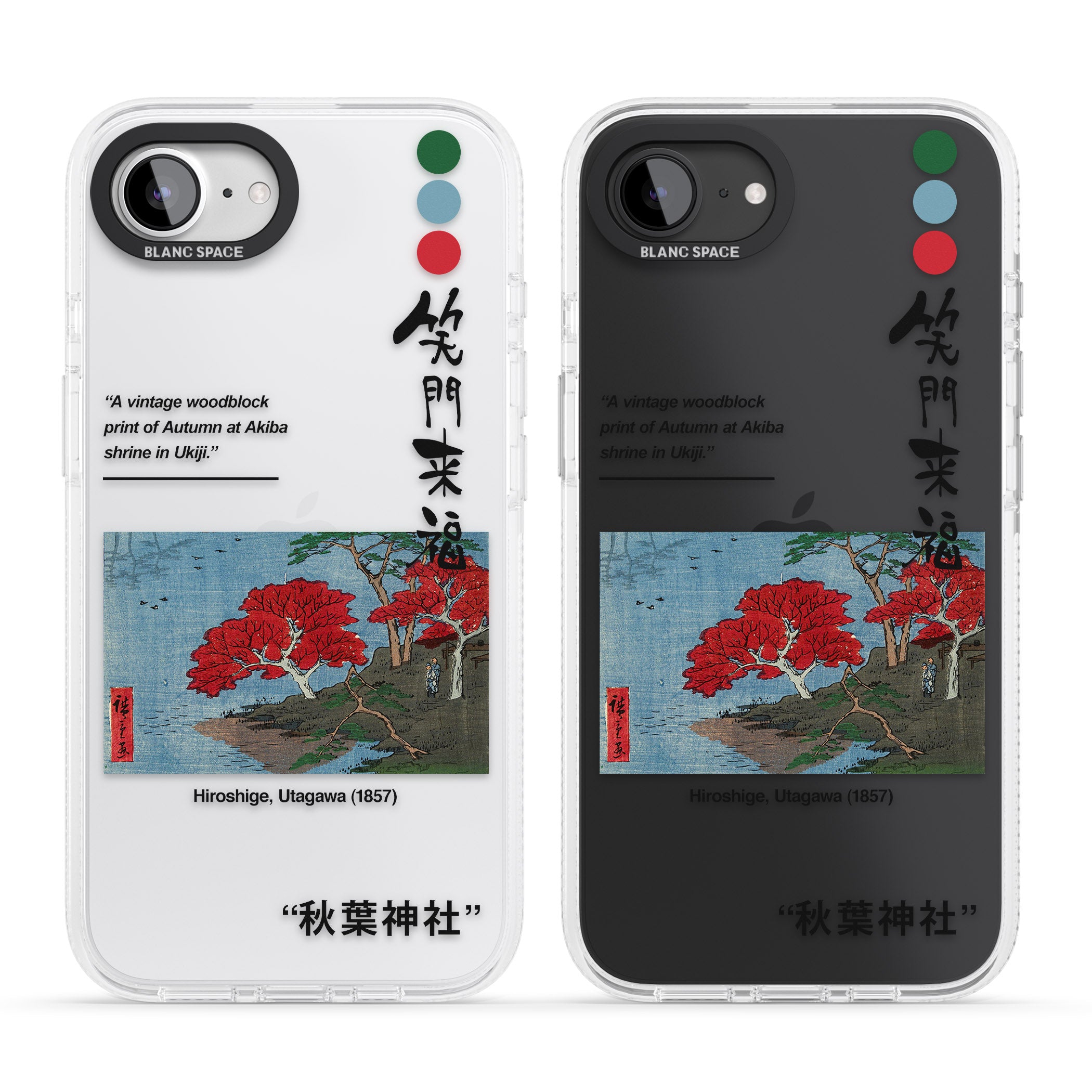 Akiba Shrine in Ukiji iPhone 16e Clear Case Impact Air - Blanc Space