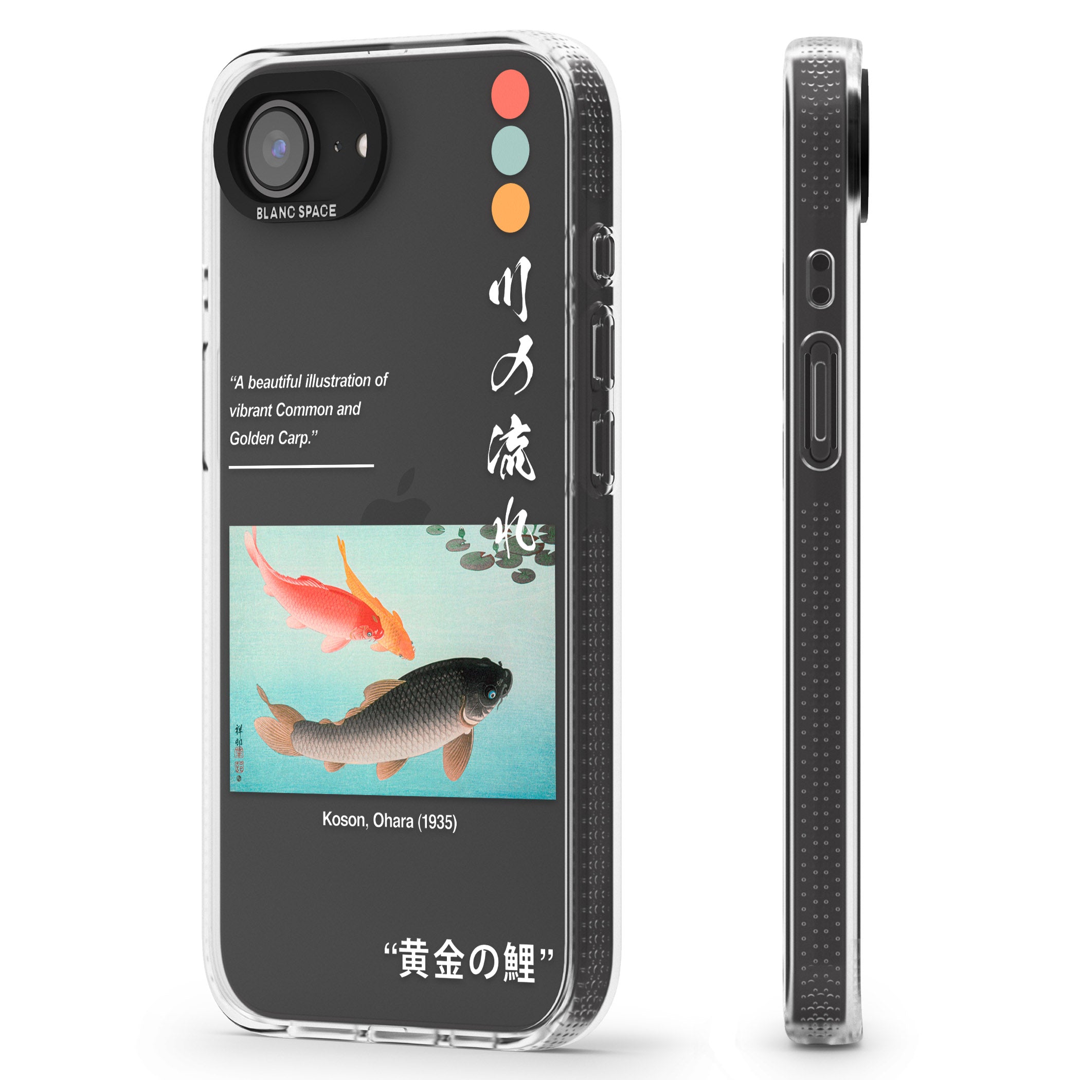 Golden Carp iPhone 16e Clear Case Impact Air - Blanc Space