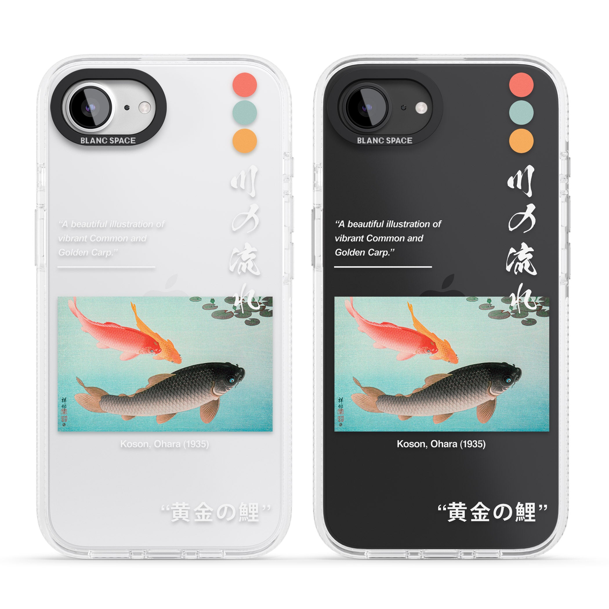 Golden Carp iPhone 16e Clear Case Impact Air - Blanc Space