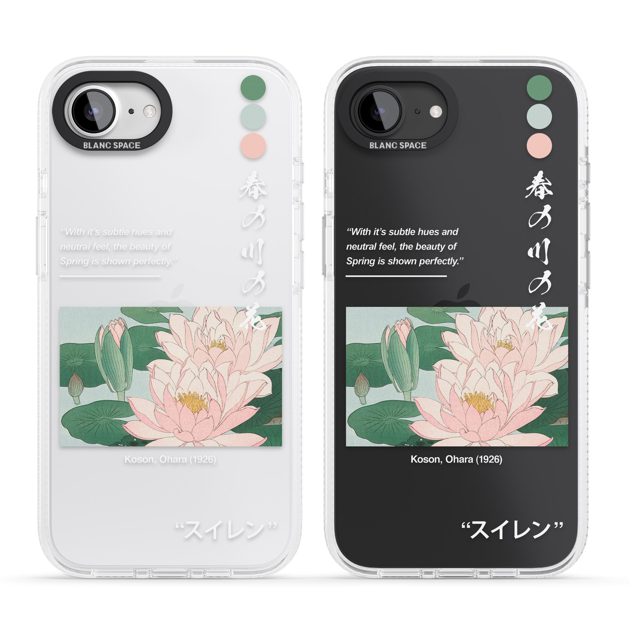 Water Lily iPhone 16e Clear Case Impact Air - Blanc Space