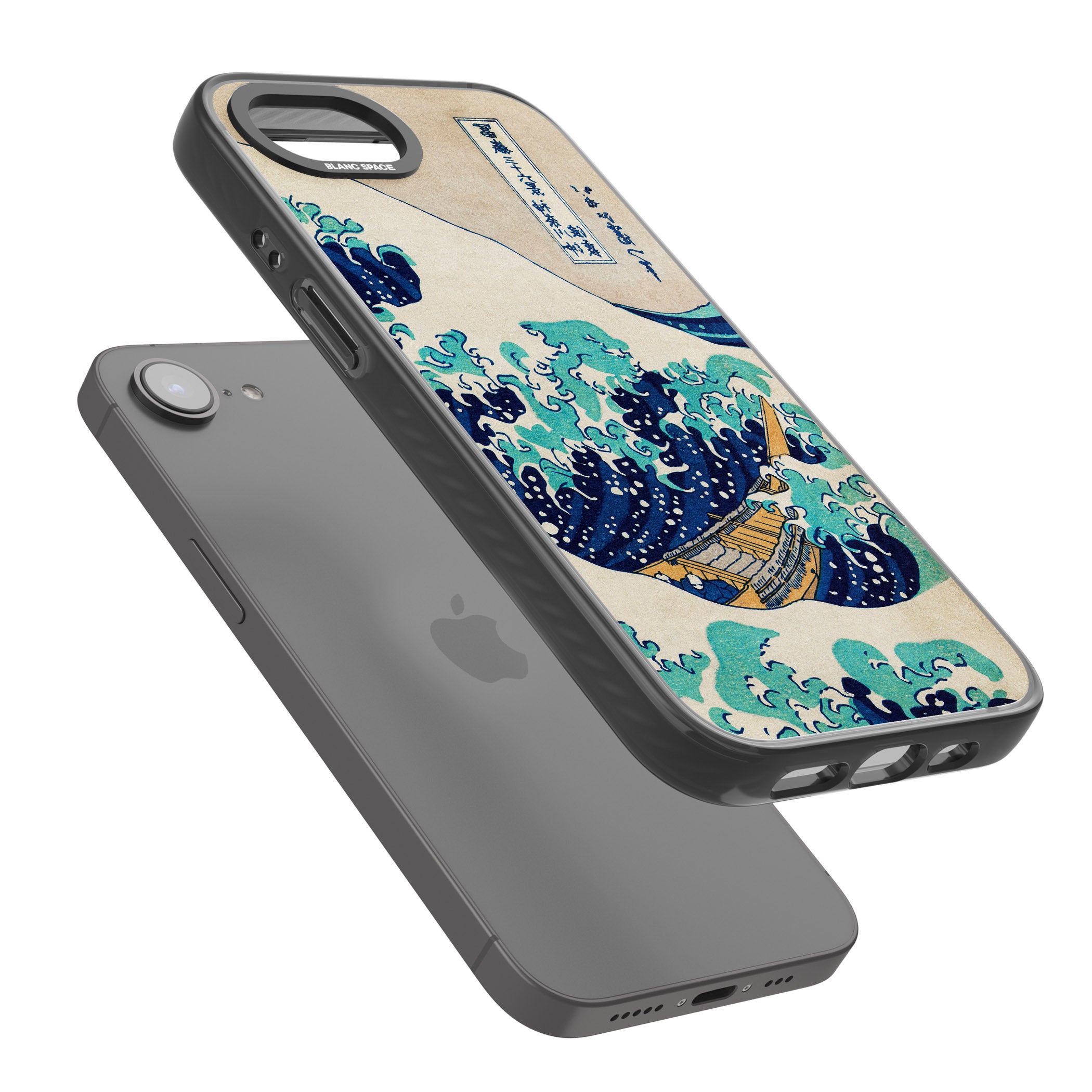 The Great Wave By Katsushika Hokusai