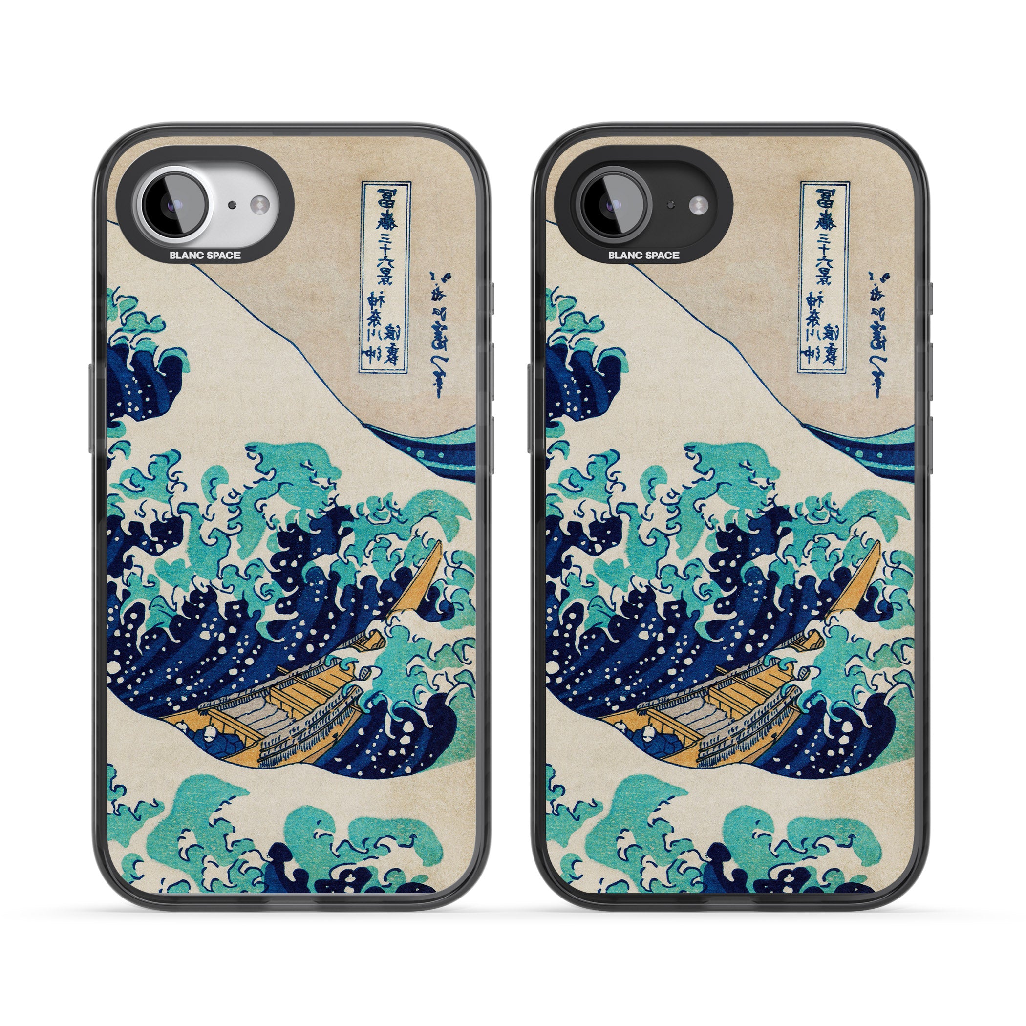 The Great Wave By Katsushika Hokusai