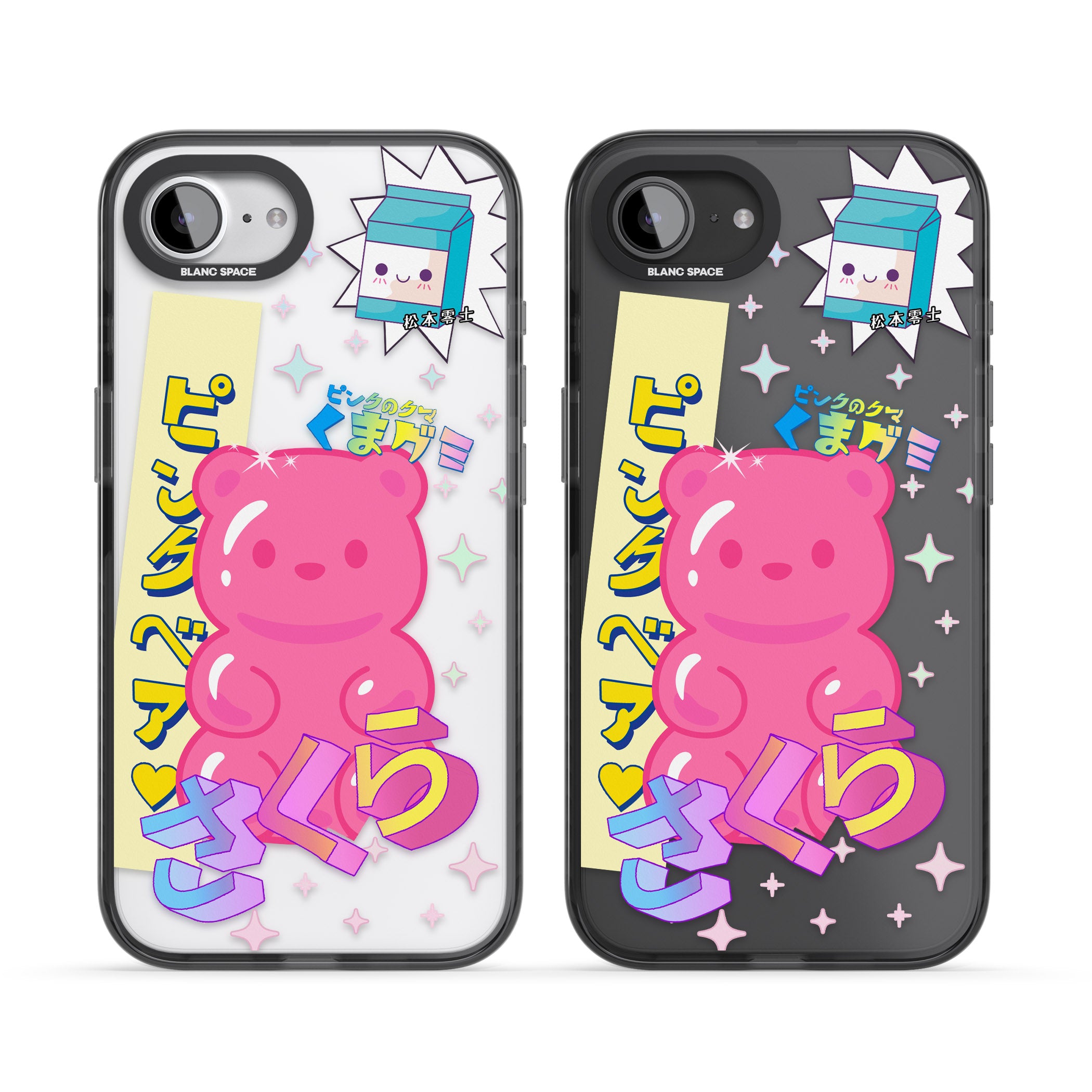 Kawaii Pink Bear Collage