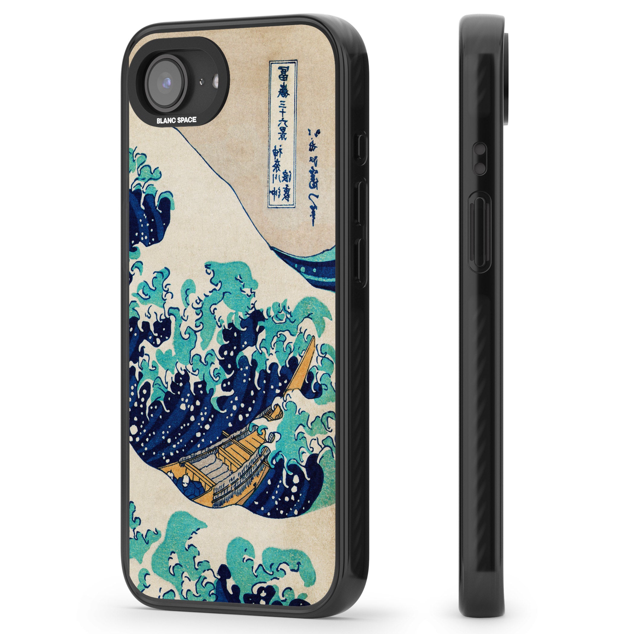 The Great Wave By Katsushika Hokusai