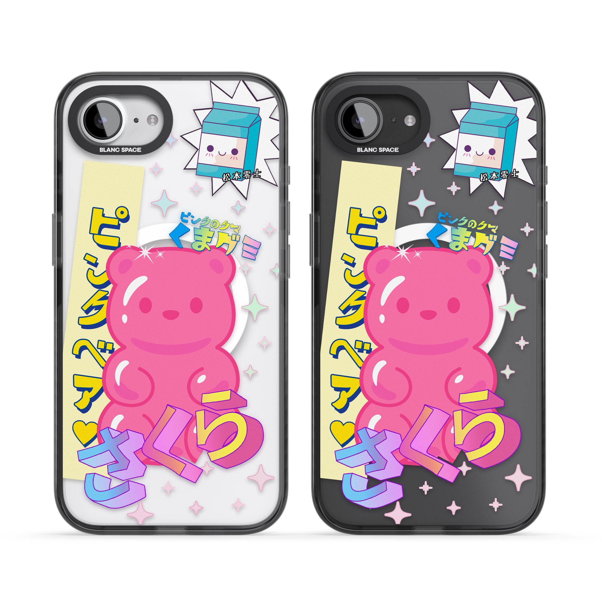 Kawaii Pink Bear Collage