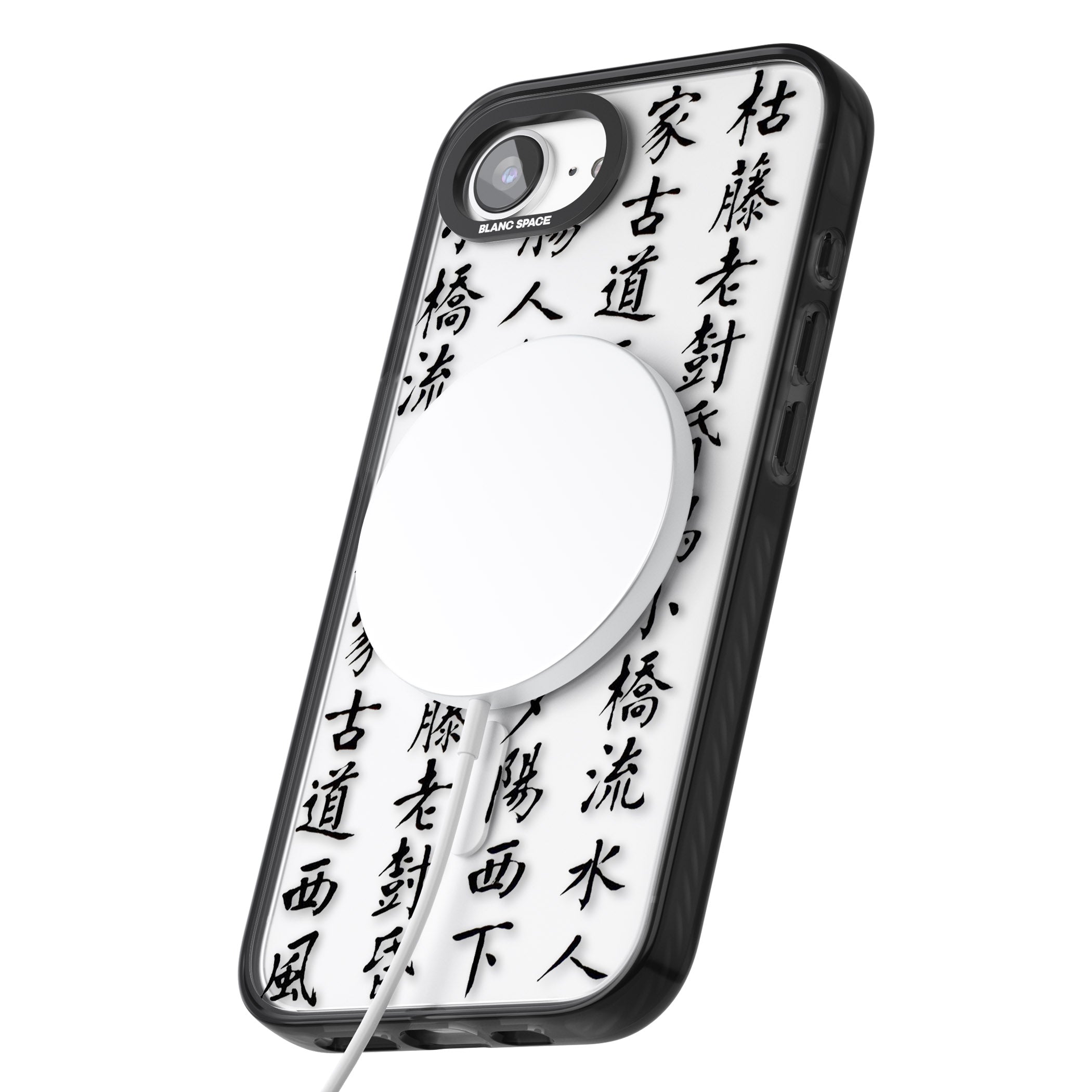 Black Japanese Kanji Script