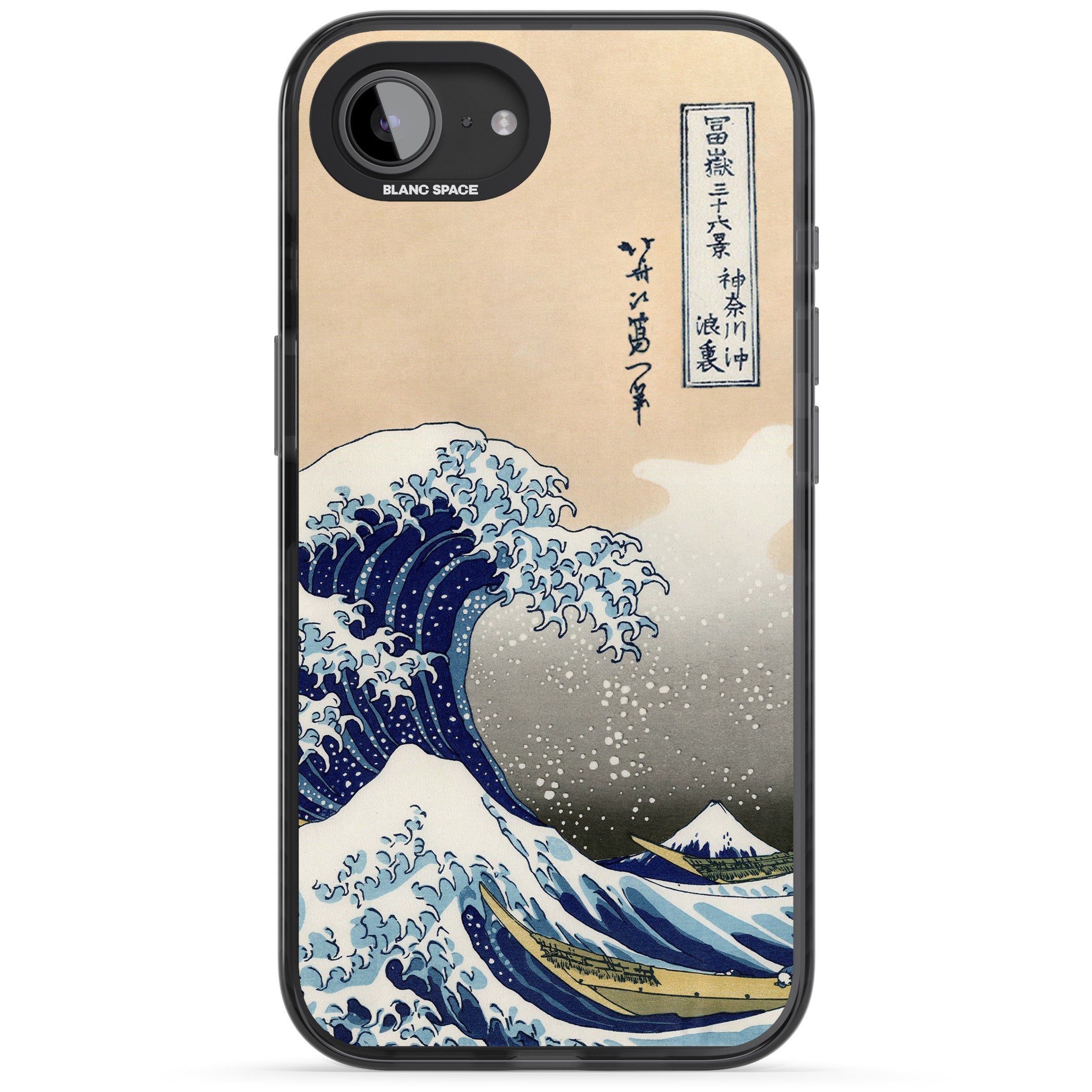 Great Wave