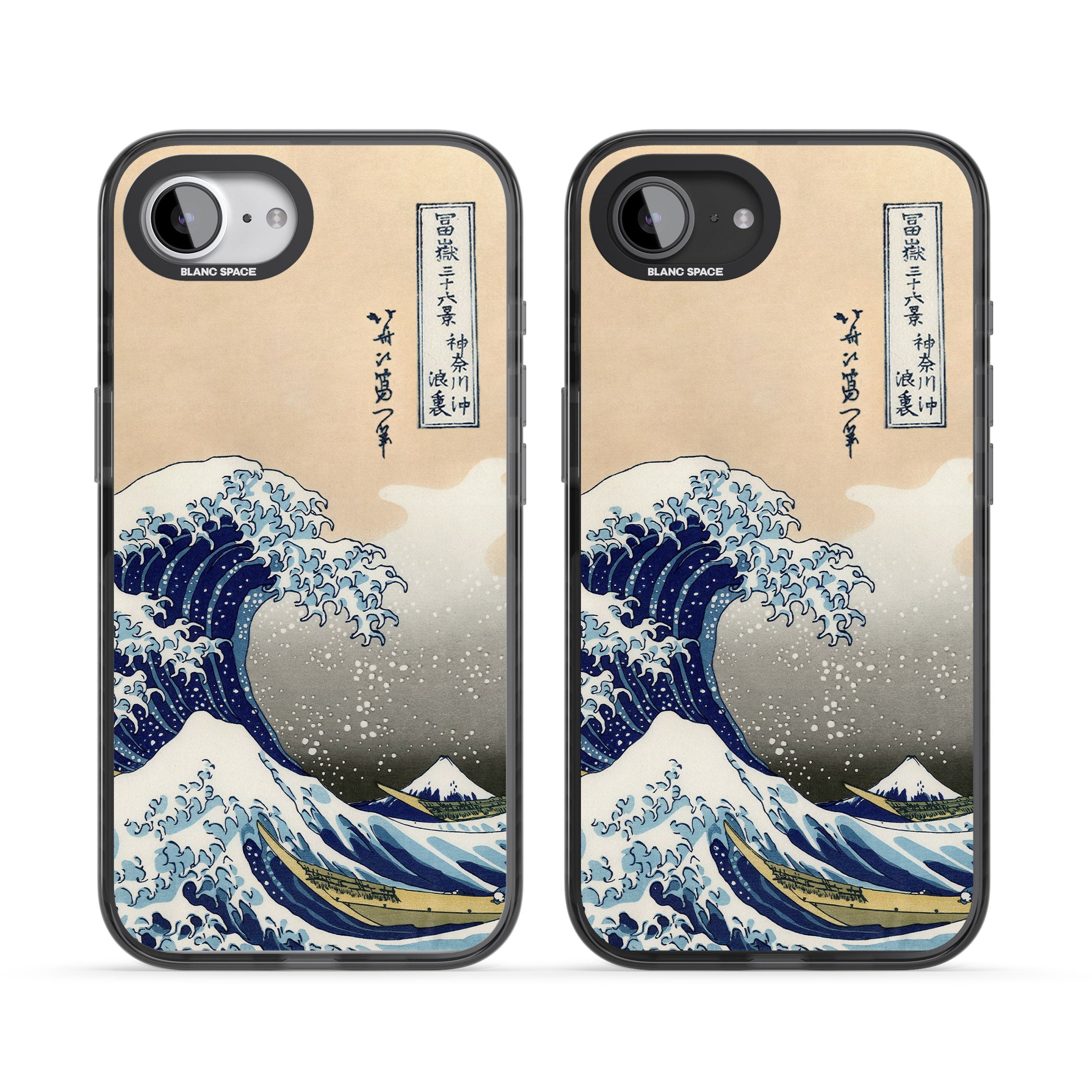 Great Wave