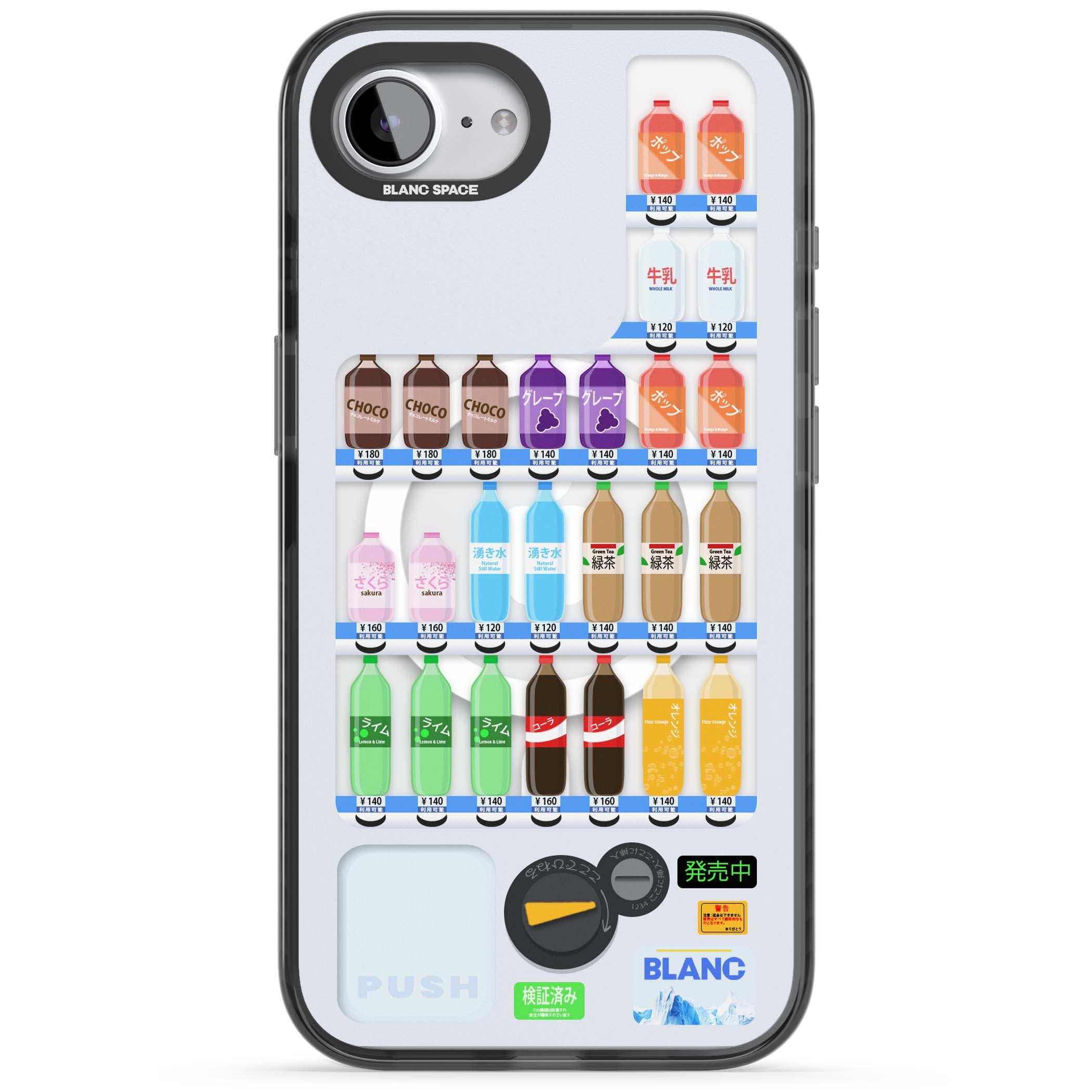 BLACK IMPACT MAGSAFE