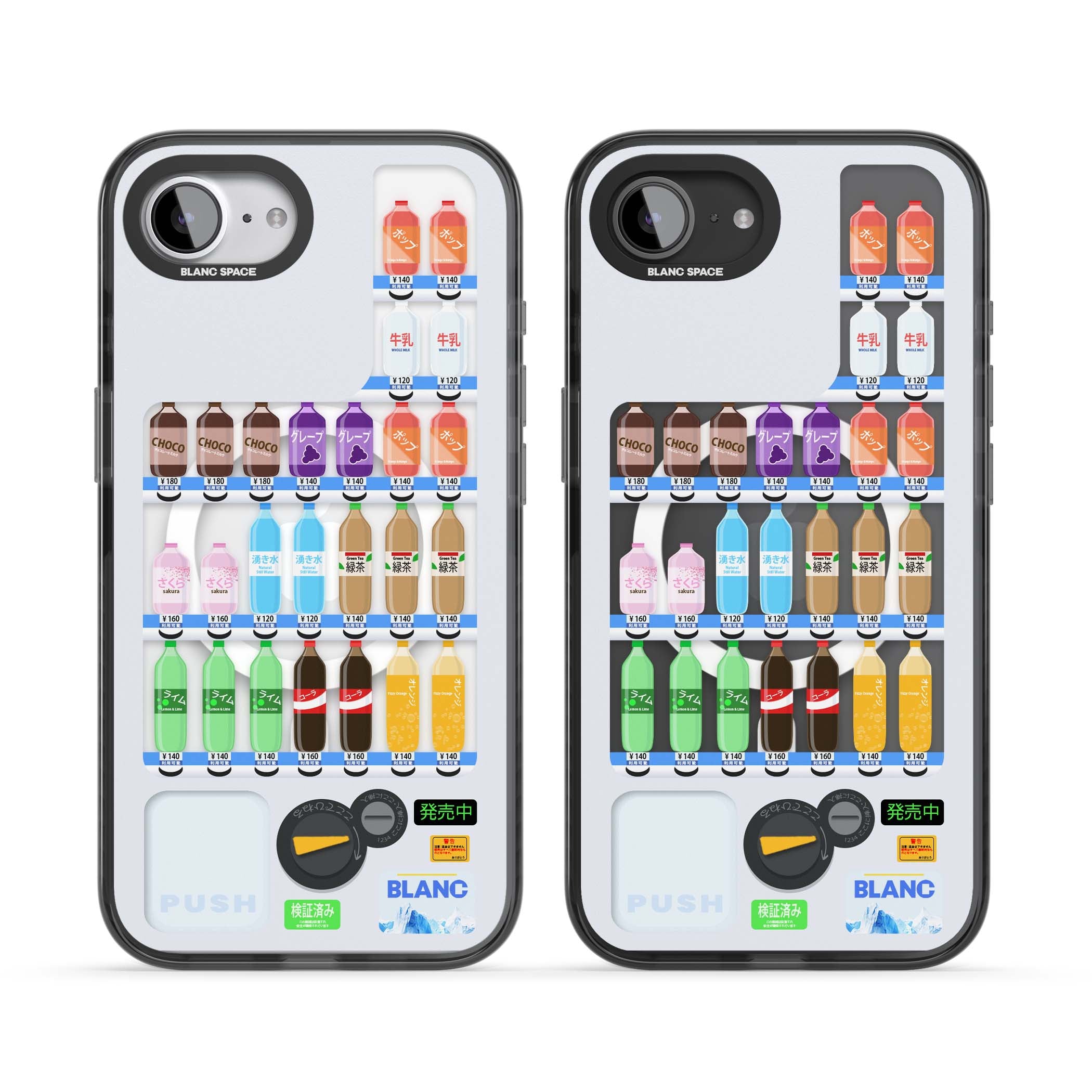 BLACK IMPACT MAGSAFE