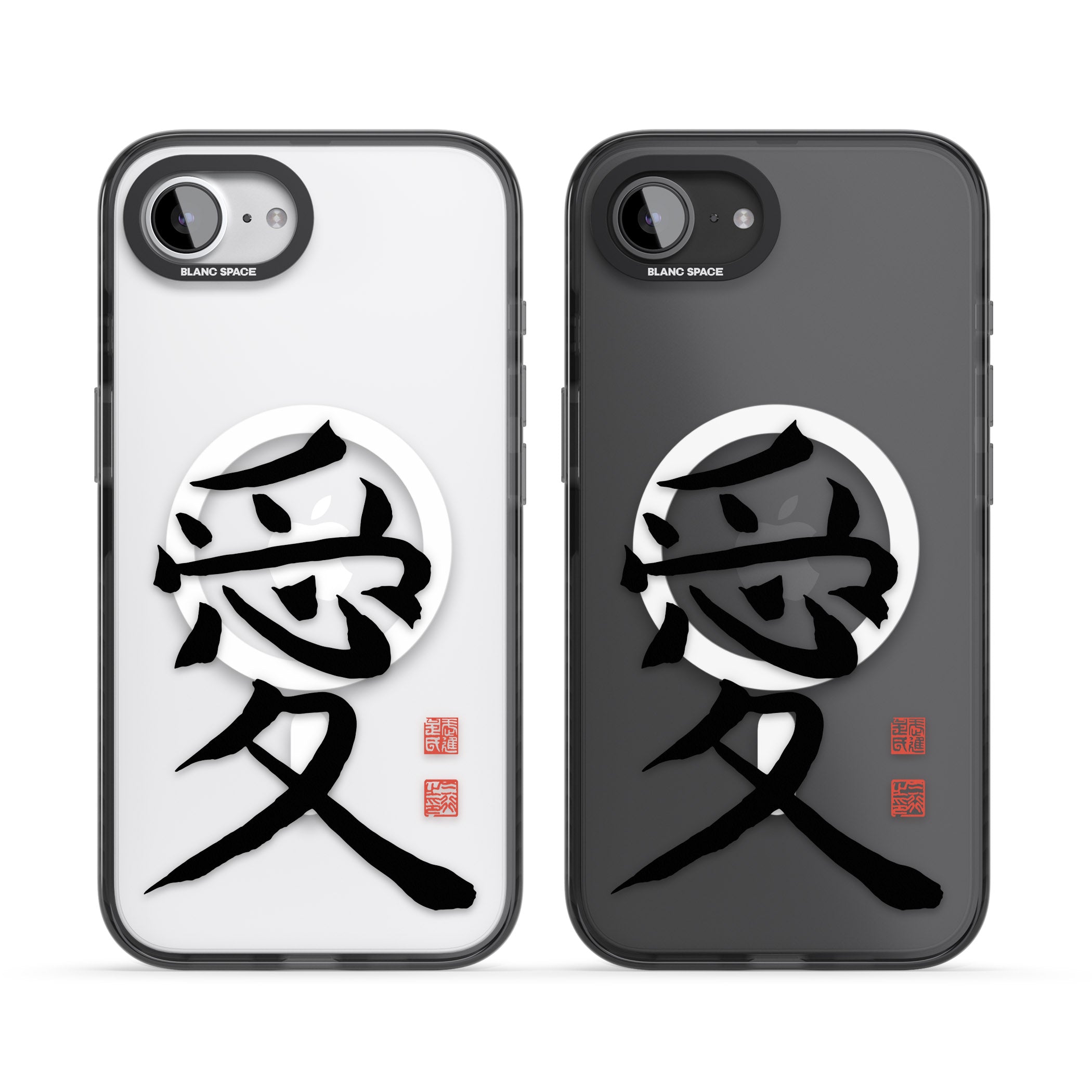 Japanese Kanji Love
