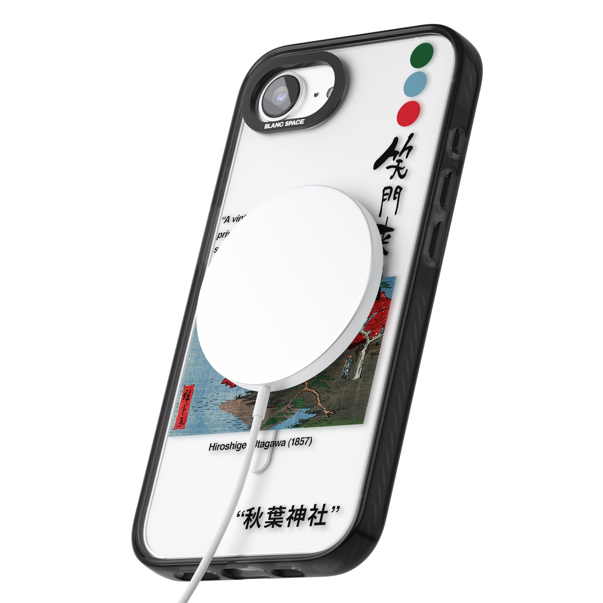 Akiba Shrine In Ukiji