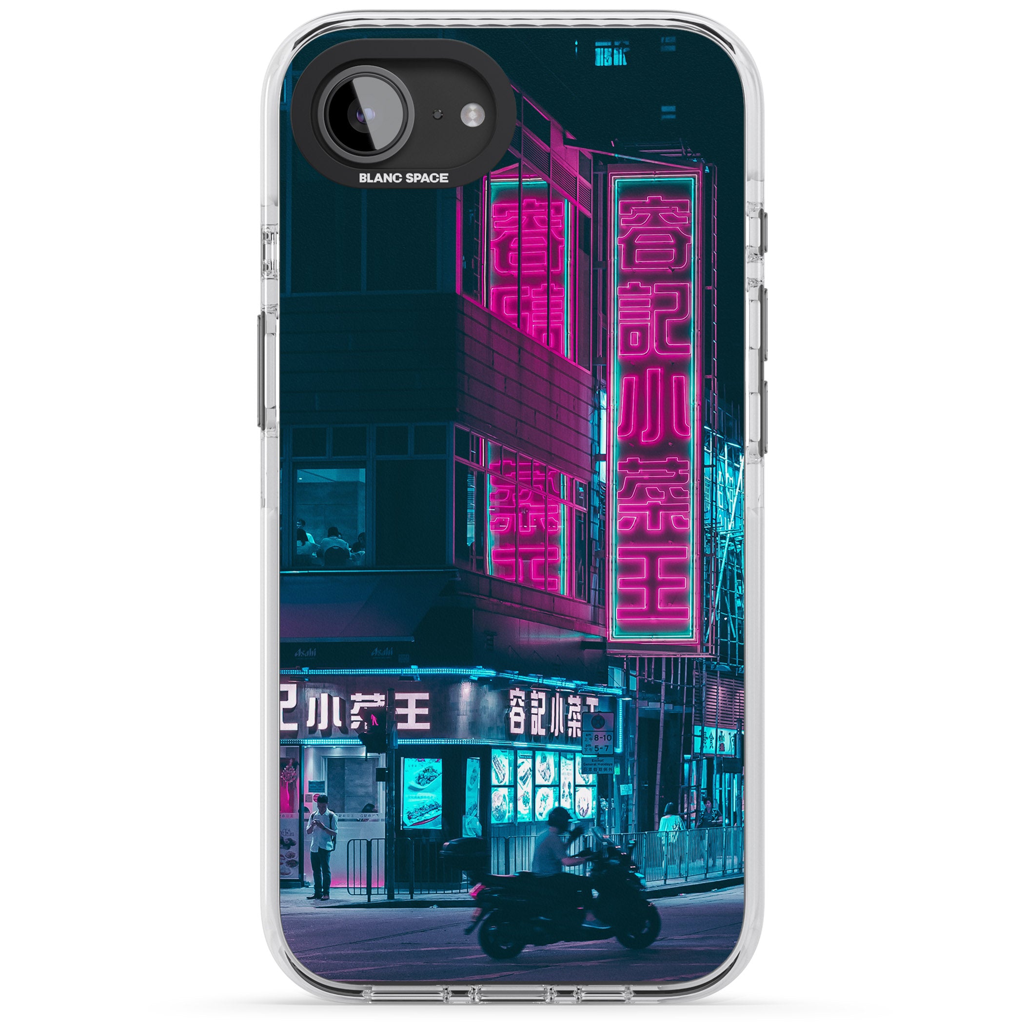 Neon City Ride