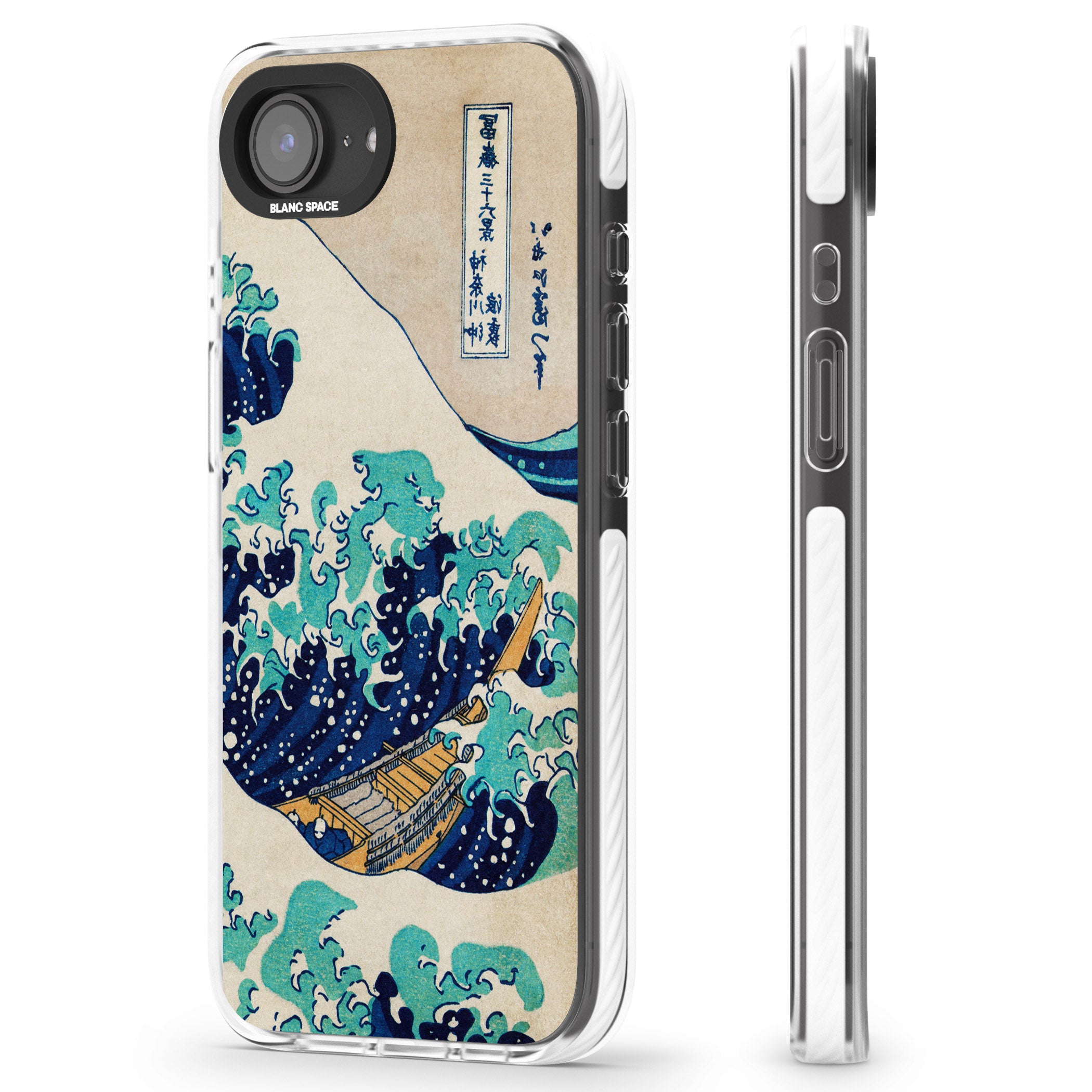 The Great Wave By Katsushika Hokusai