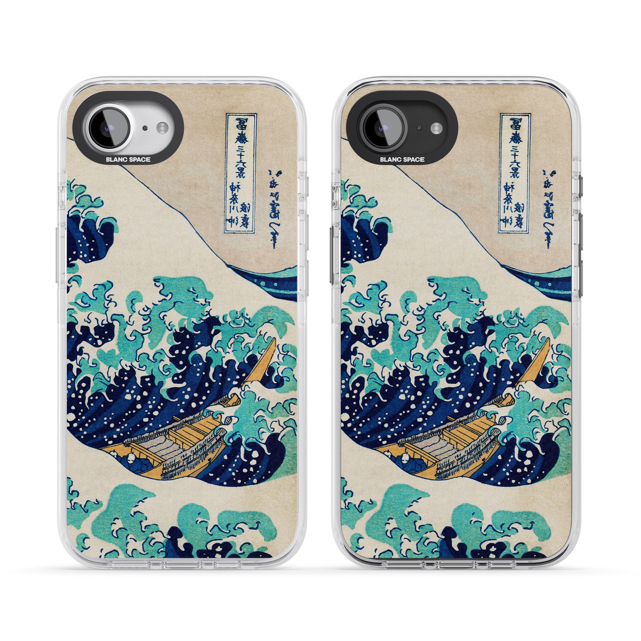 The Great Wave By Katsushika Hokusai