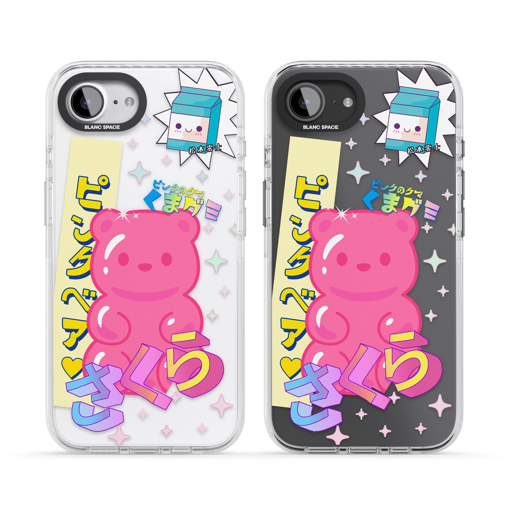 Kawaii Pink Bear Collage