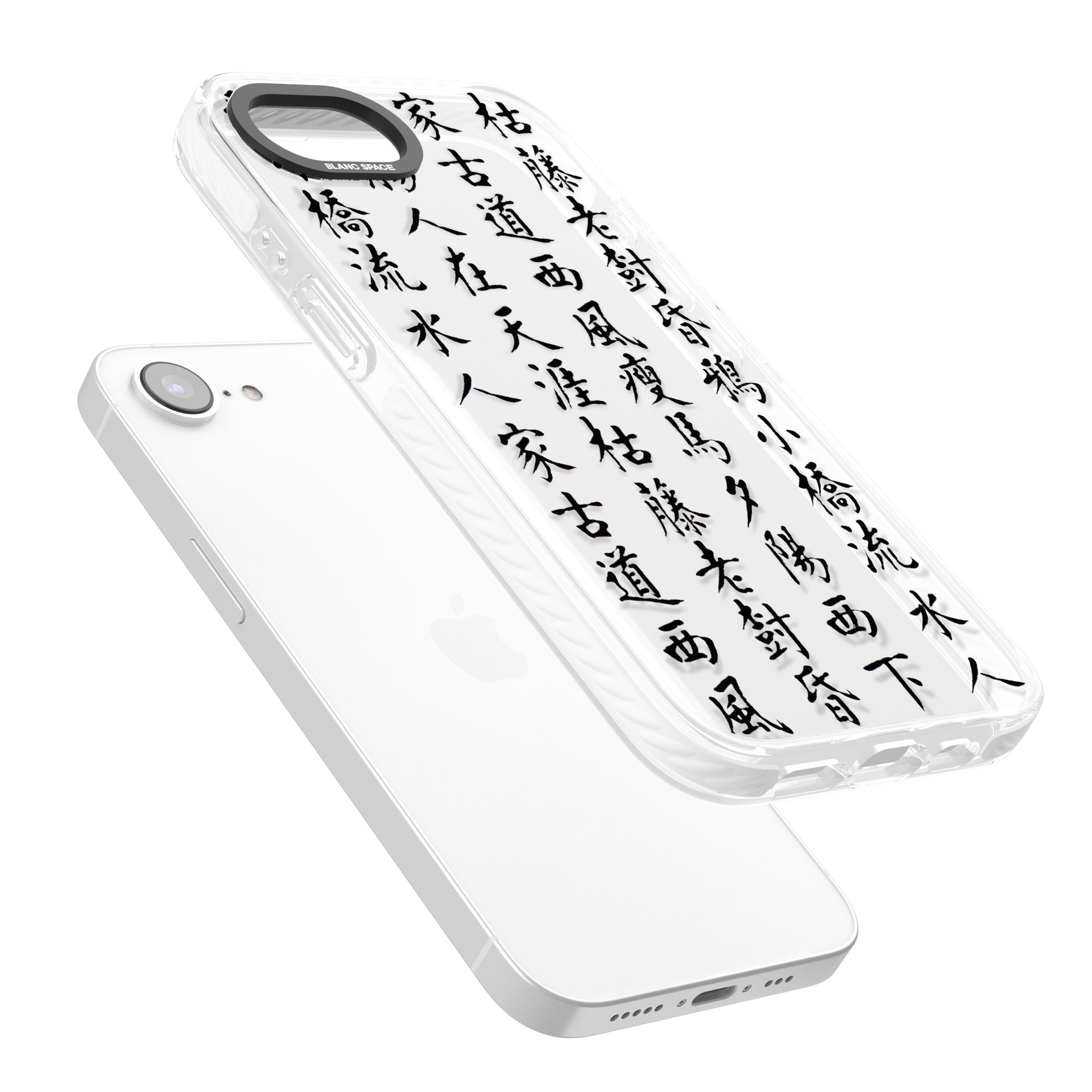 Black Japanese Kanji Script