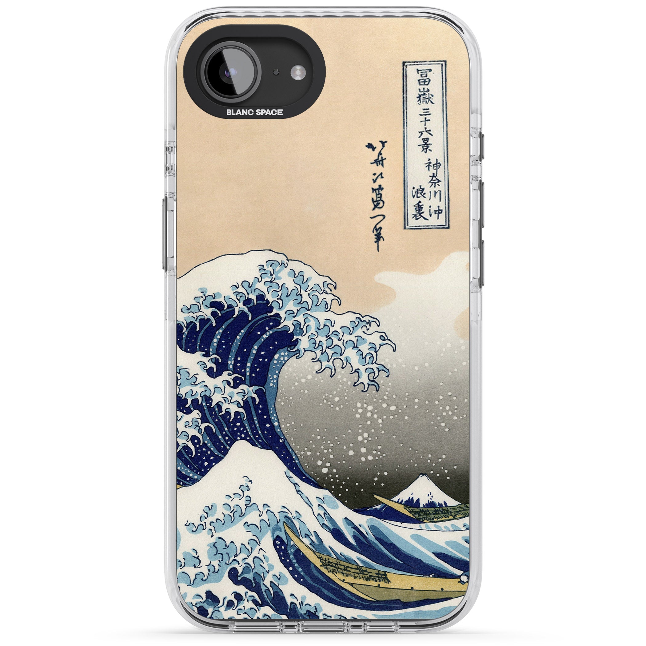 Great Wave