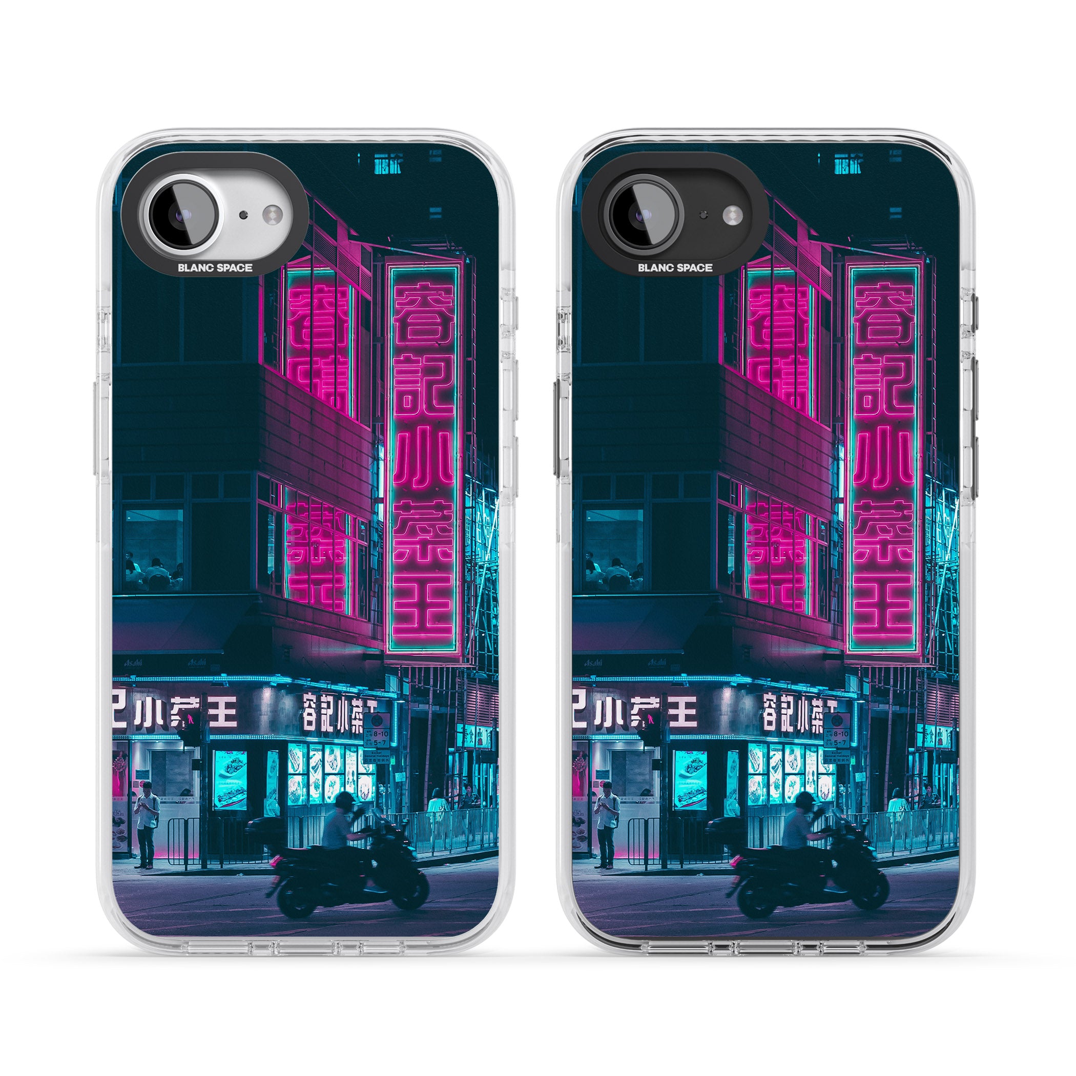 Neon City Ride