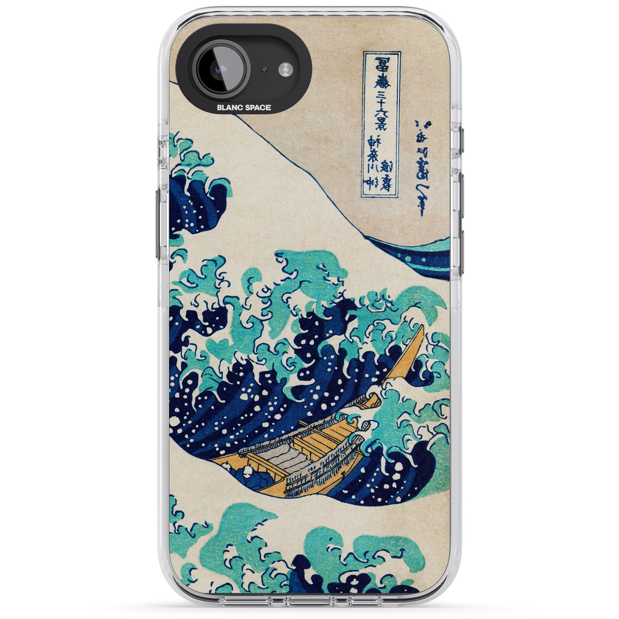 The Great Wave By Katsushika Hokusai