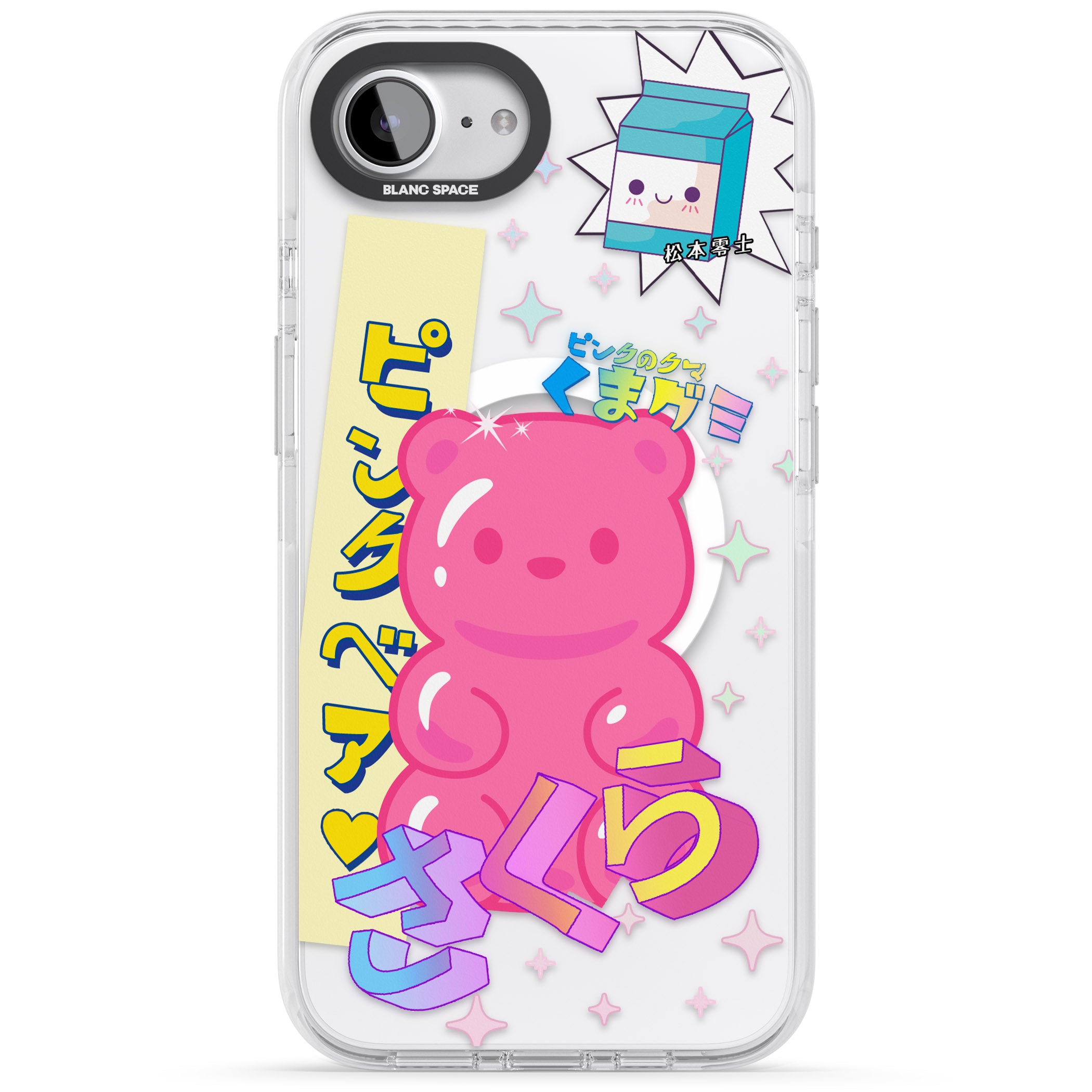 Kawaii Pink Bear Collage