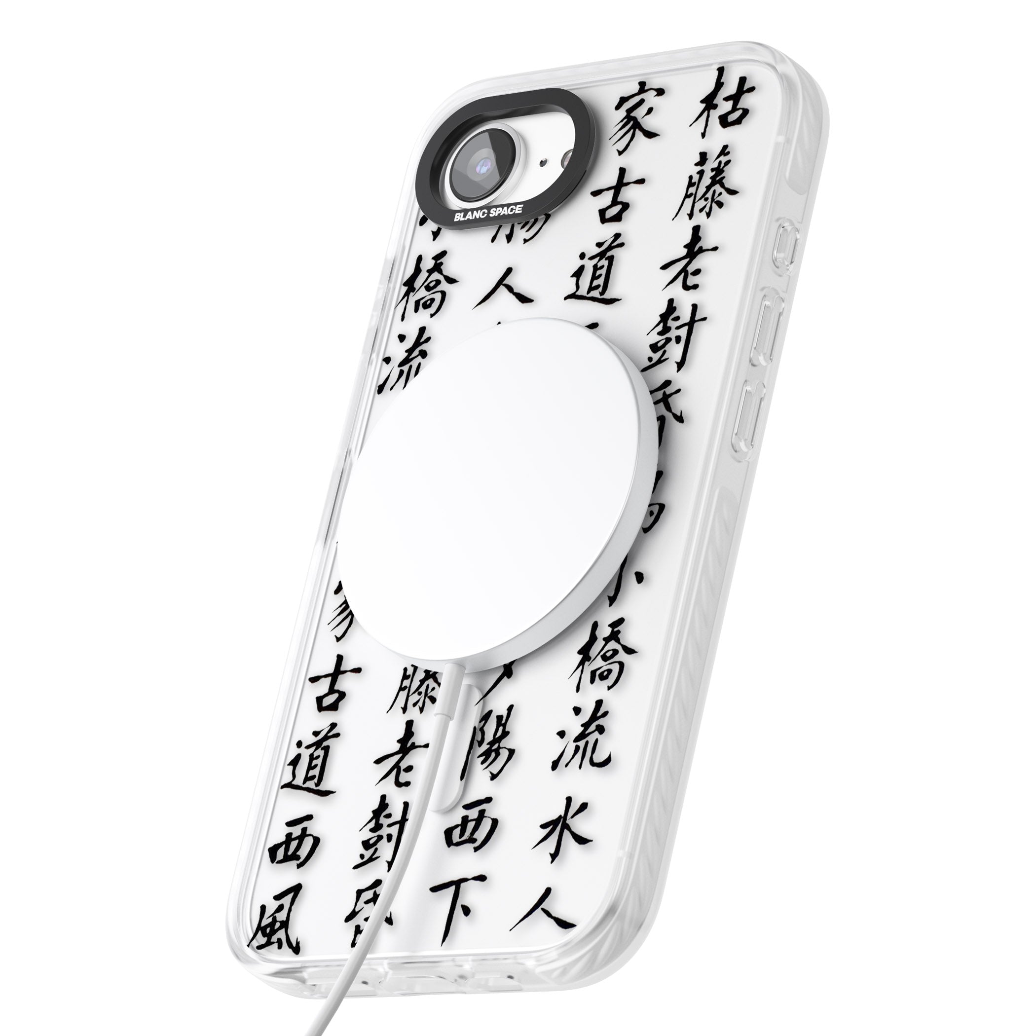 Black Japanese Kanji Script