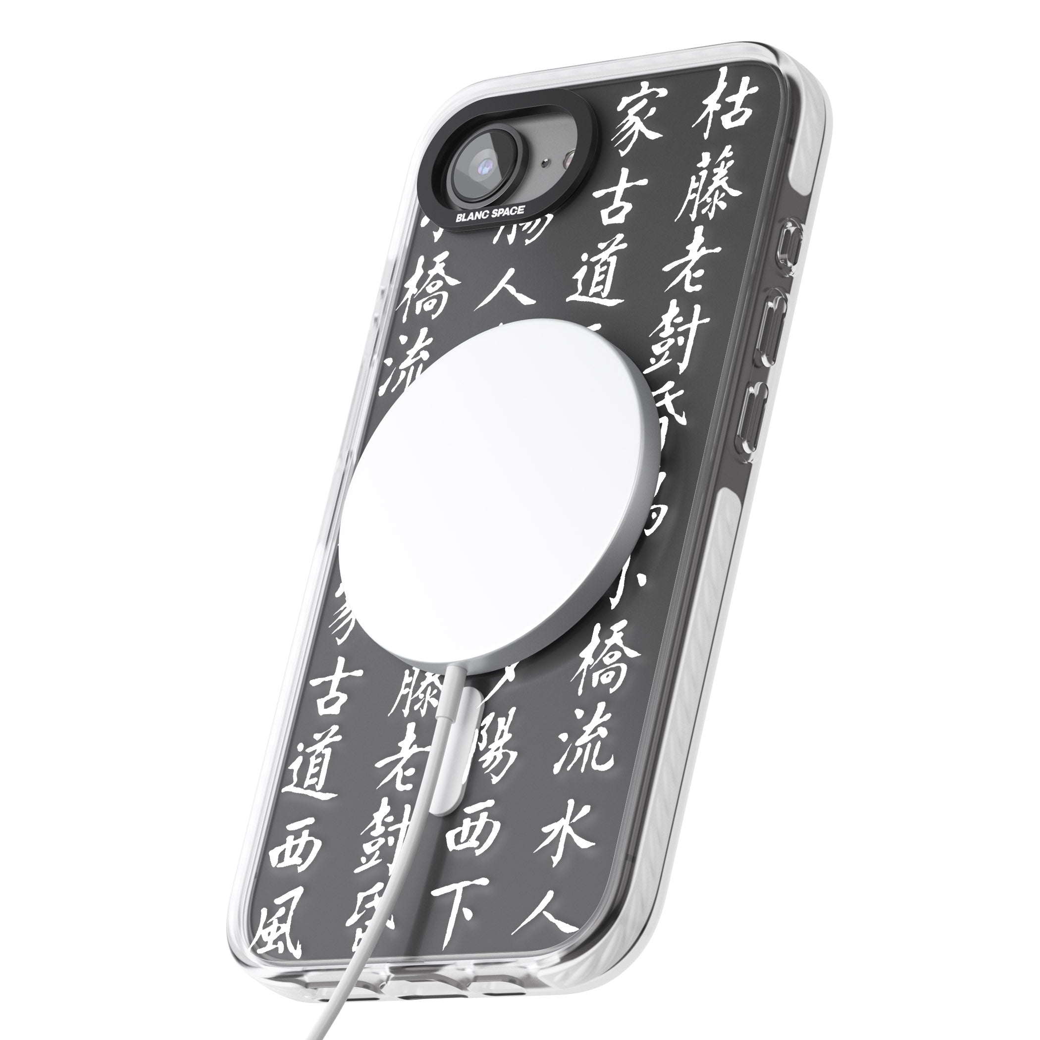 White Japanese Kanji Script