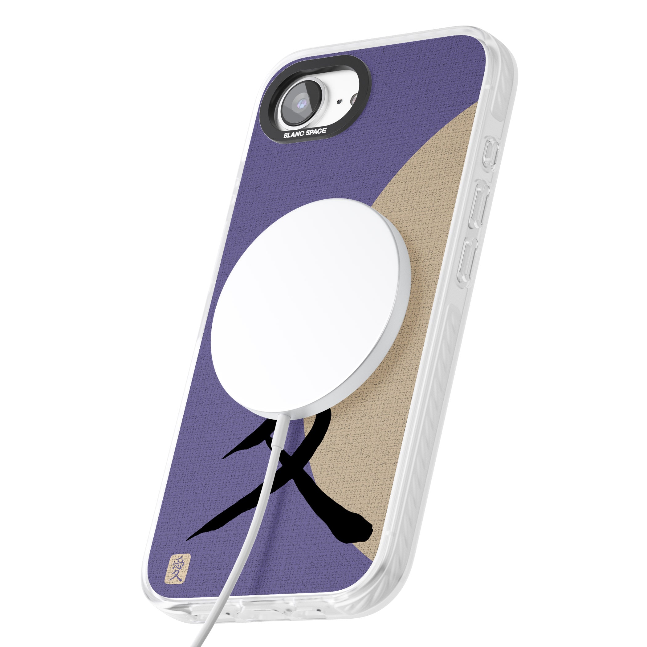 Vintage Japanese Kanji Love