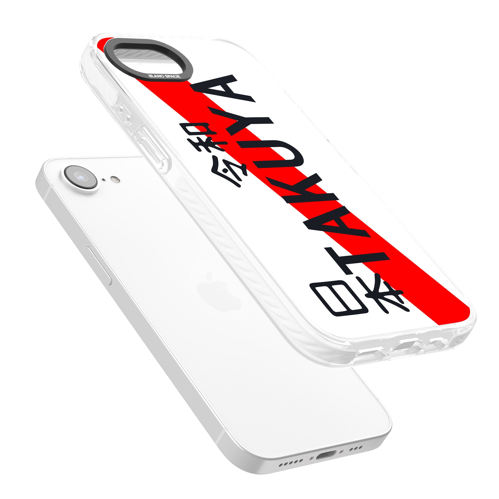 Personalised Japanese License Plate