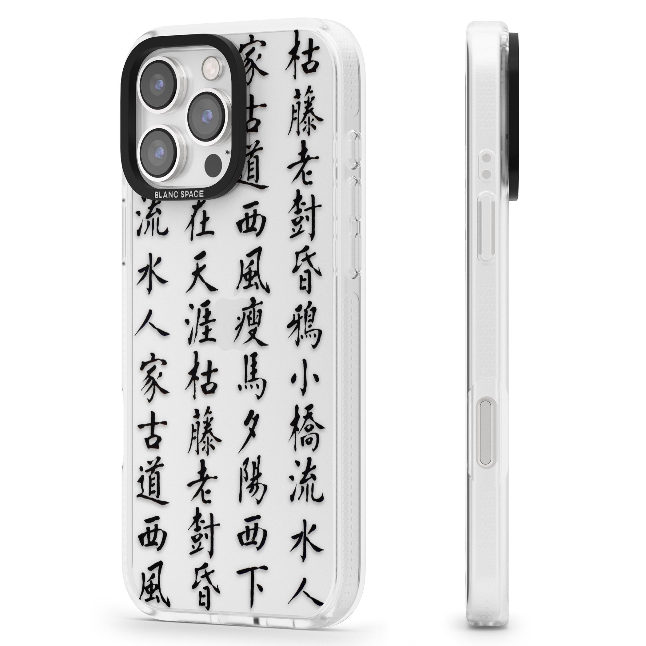 Black Japanese Kanji Script iPhone 16 Pro Max / 16 Pro Clear Case Impact Air - Blanc Space