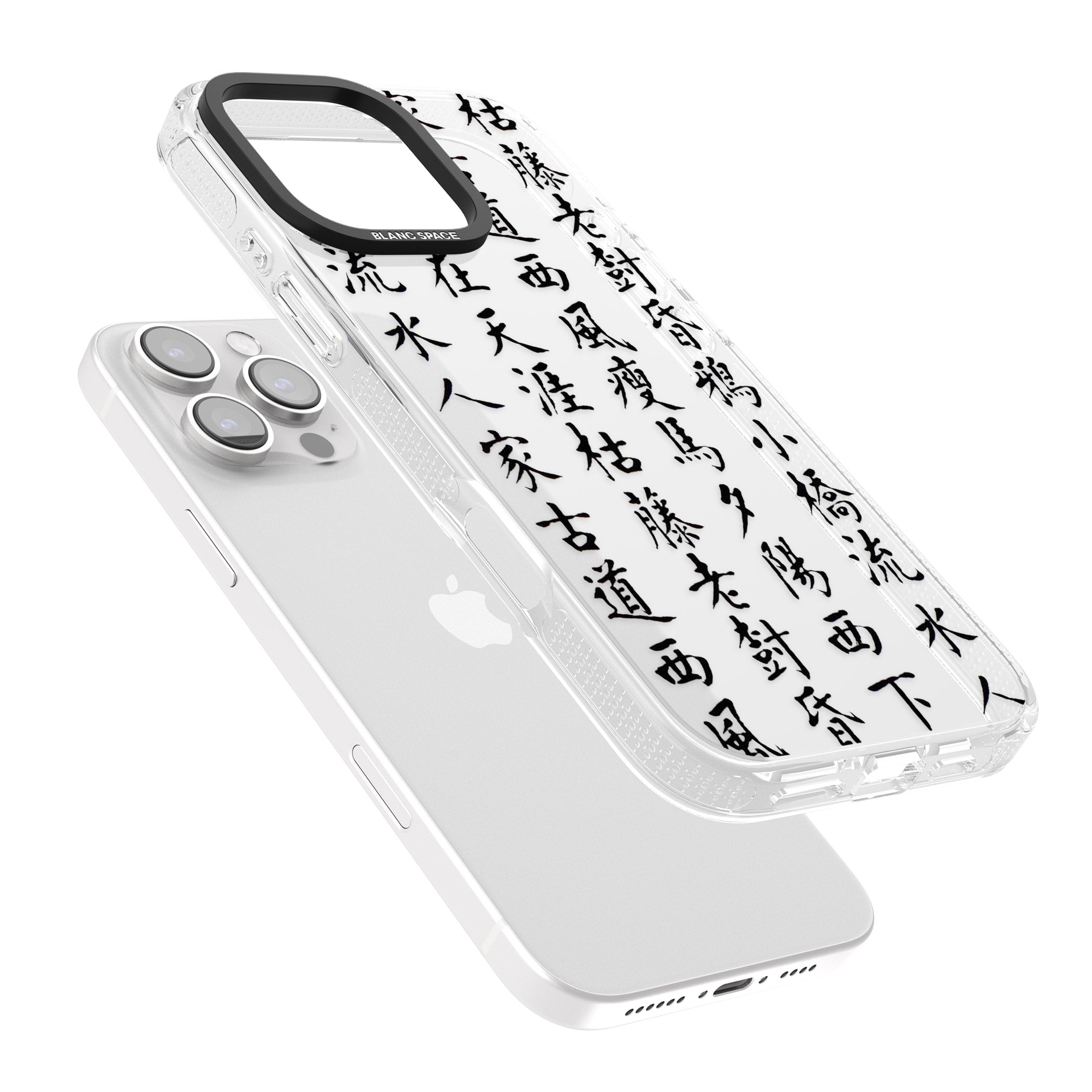 Black Japanese Kanji Script iPhone 16 Pro Max / 16 Pro Clear Case Impact Air - Blanc Space