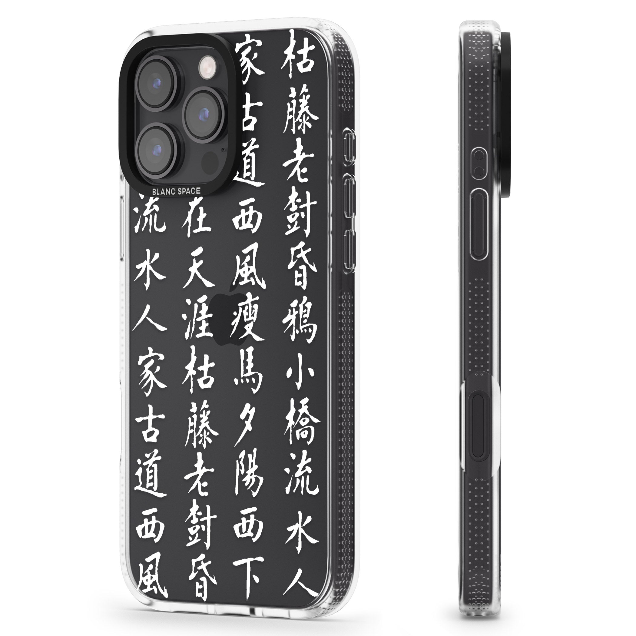 White Japanese Kanji Script iPhone 16 Pro Max / 16 Pro Clear Case Impact Air - Blanc Space