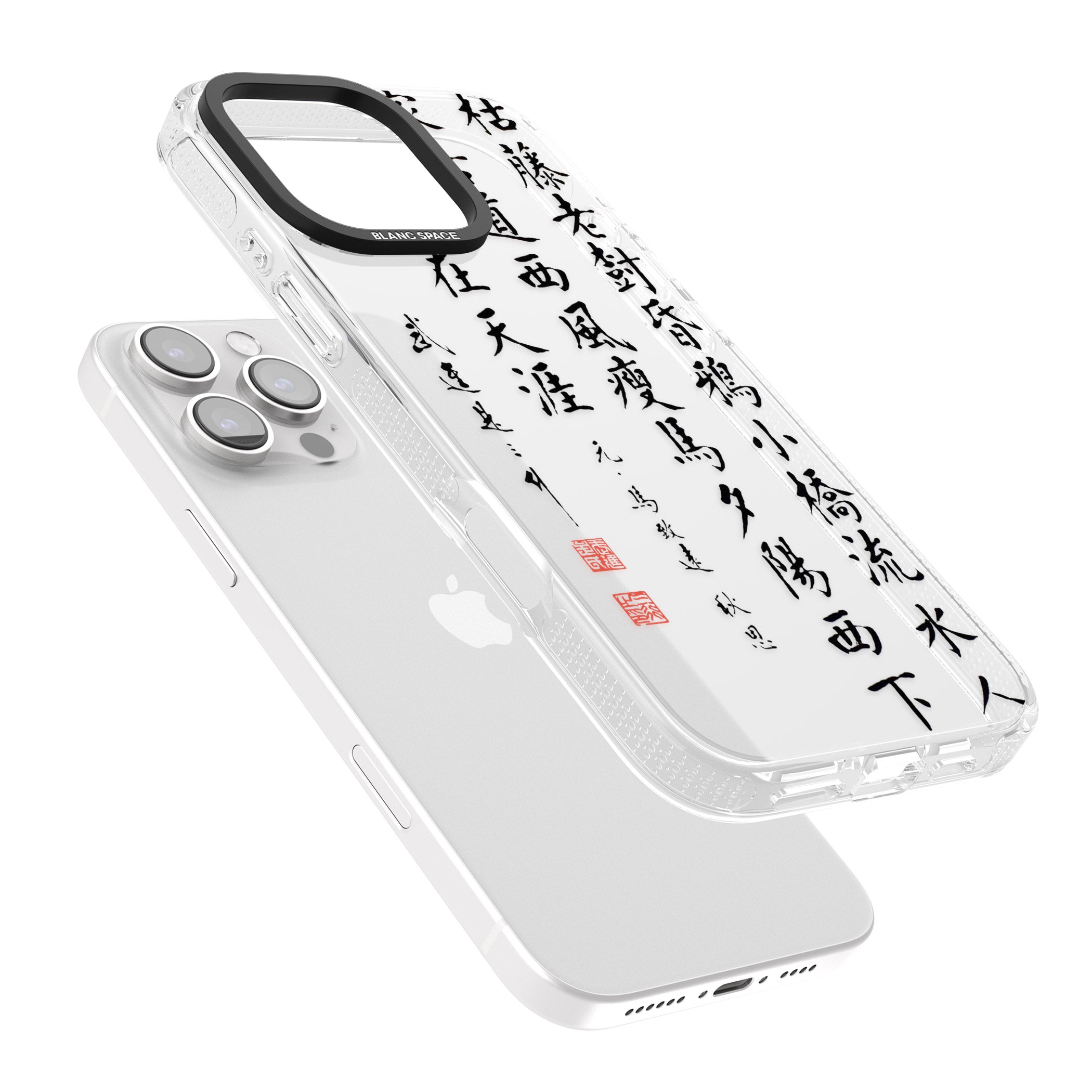 Chinese Poem Script iPhone 16 Pro Max / 16 Pro Clear Case Impact Air - Blanc Space