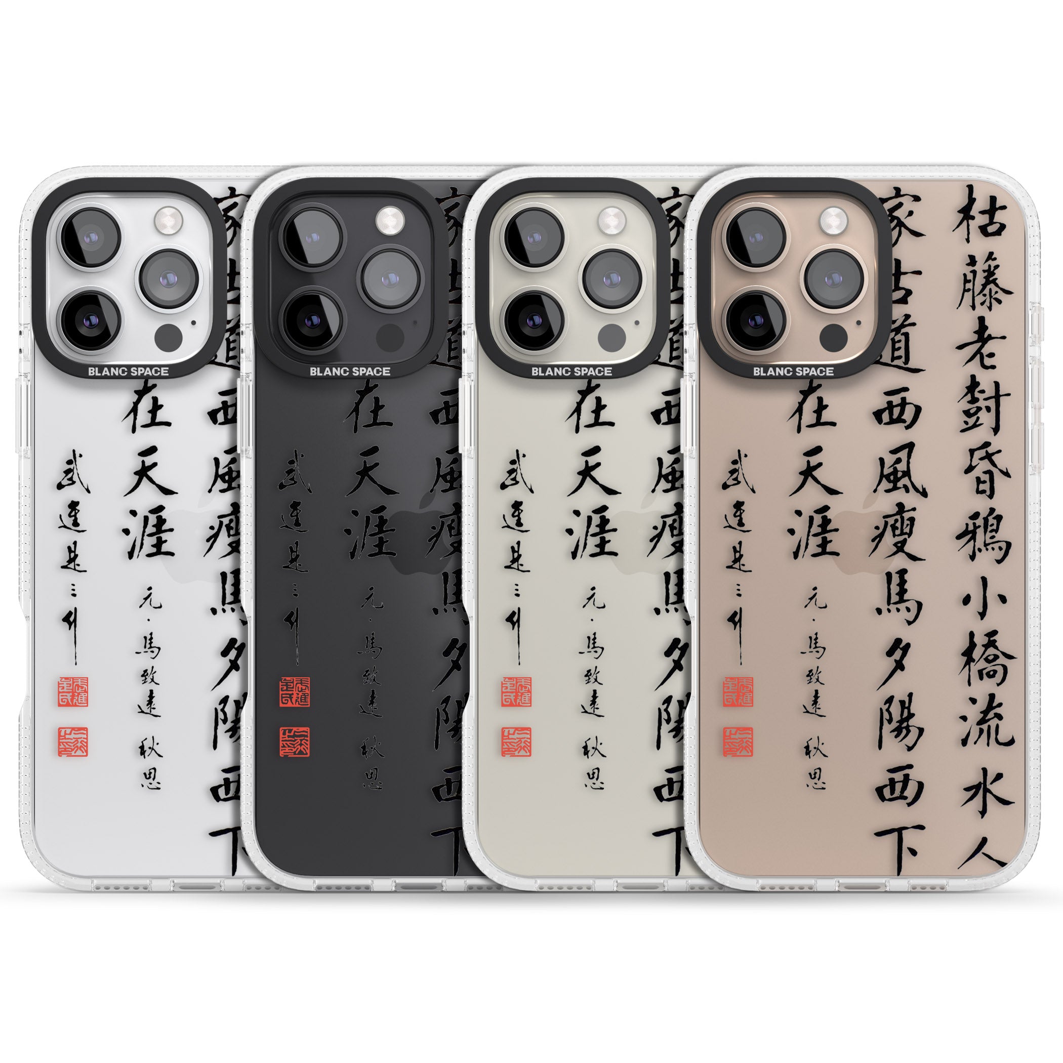 Chinese Poem Script iPhone 16 Pro Max / 16 Pro Clear Case Impact Air - Blanc Space