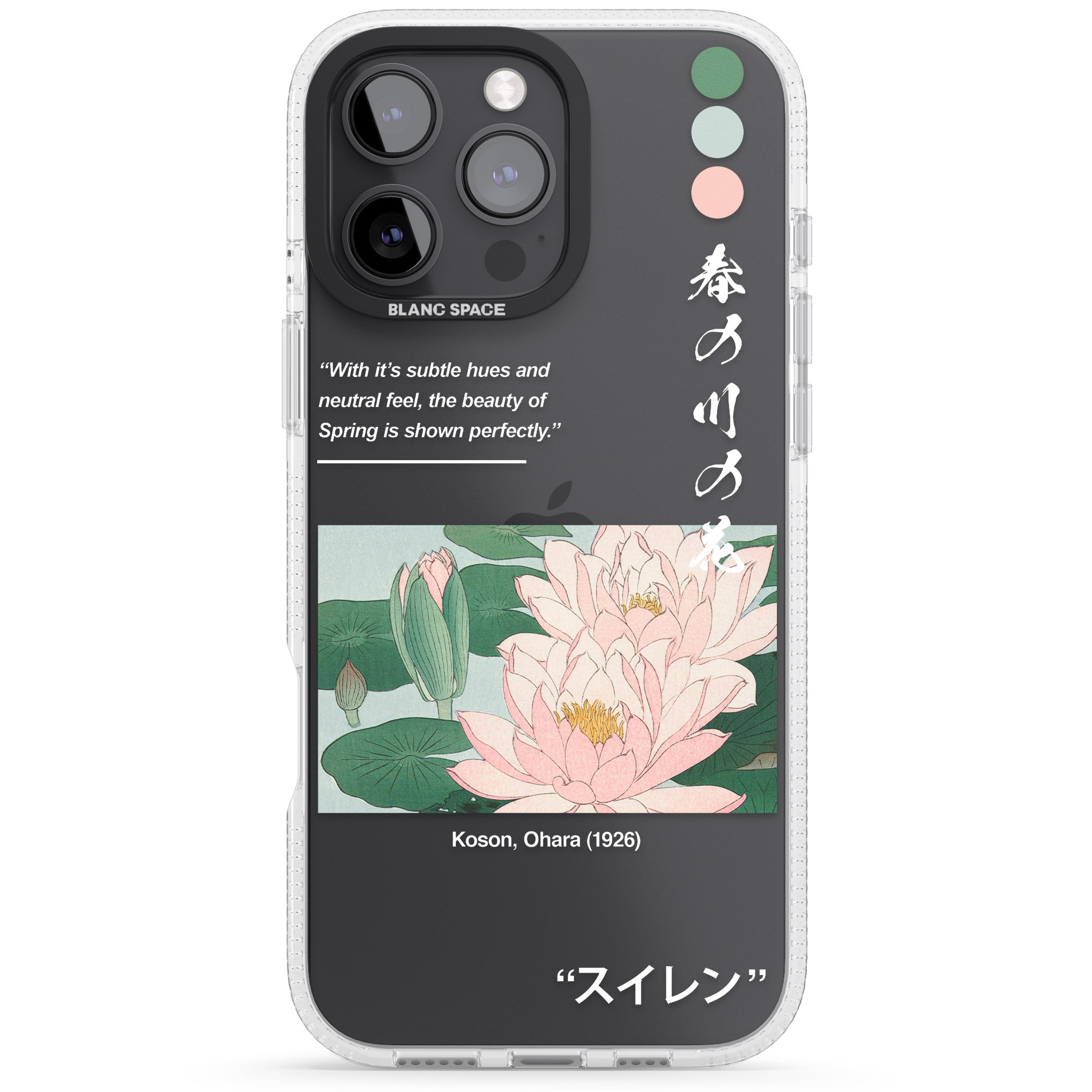 Water Lily iPhone 16 Pro Max / 16 Pro Clear Case Impact Air - Blanc Space