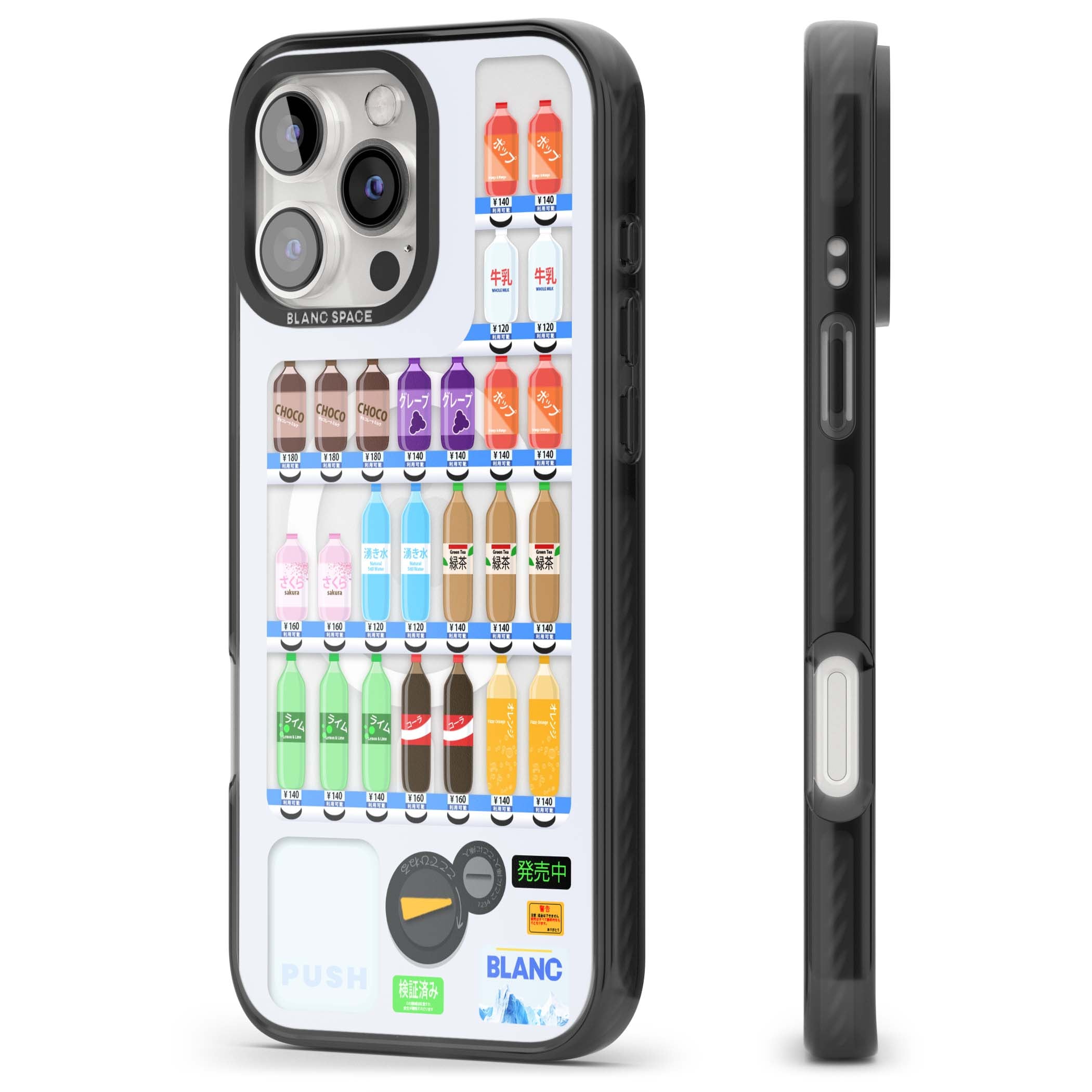 BLACK IMPACT MAGSAFE