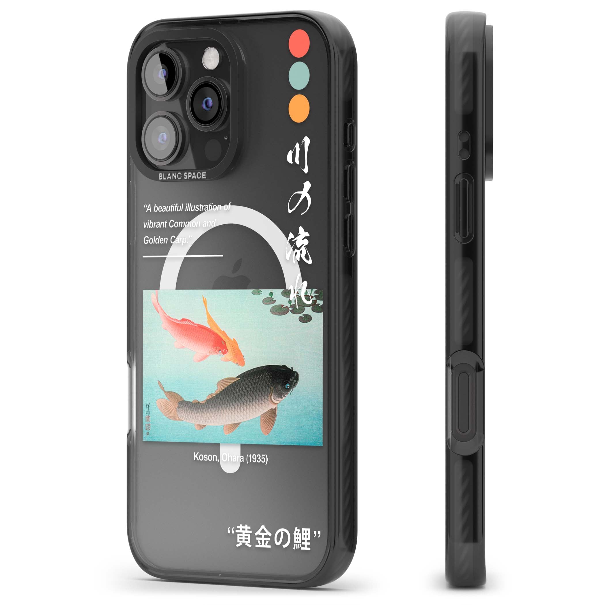 BLACK IMPACT MAGSAFE