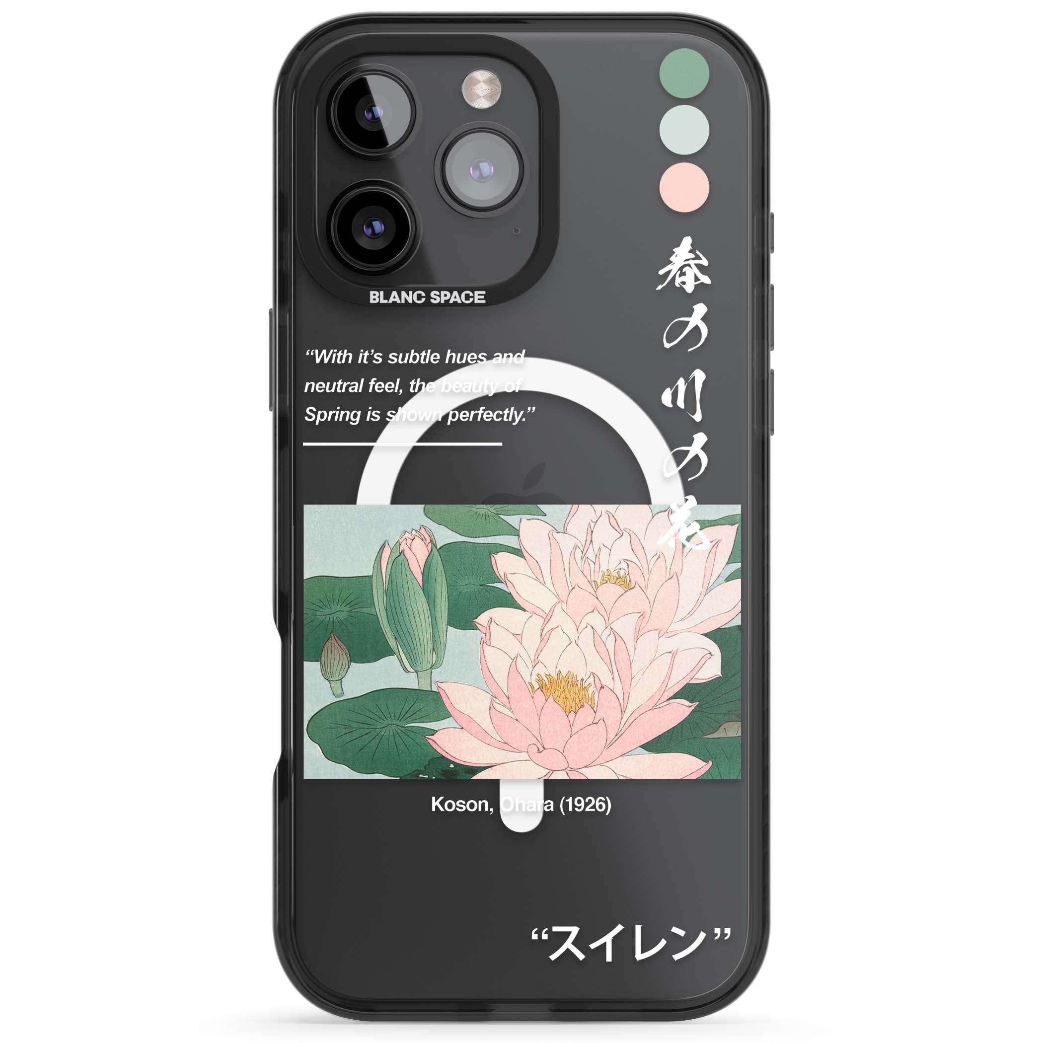 BLACK IMPACT MAGSAFE